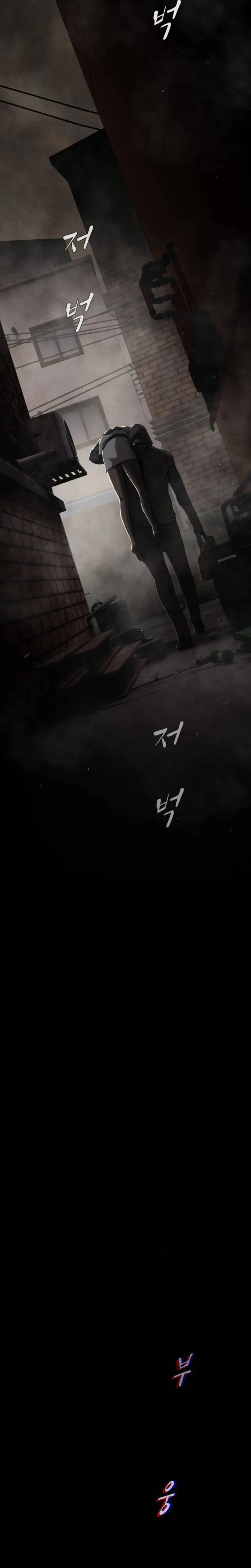 The Genius Who Sees Through the World อัจฉริยะ ผู้อ่านทุกสรรพสิ่ง ตอนที่ 40 หน้า 6