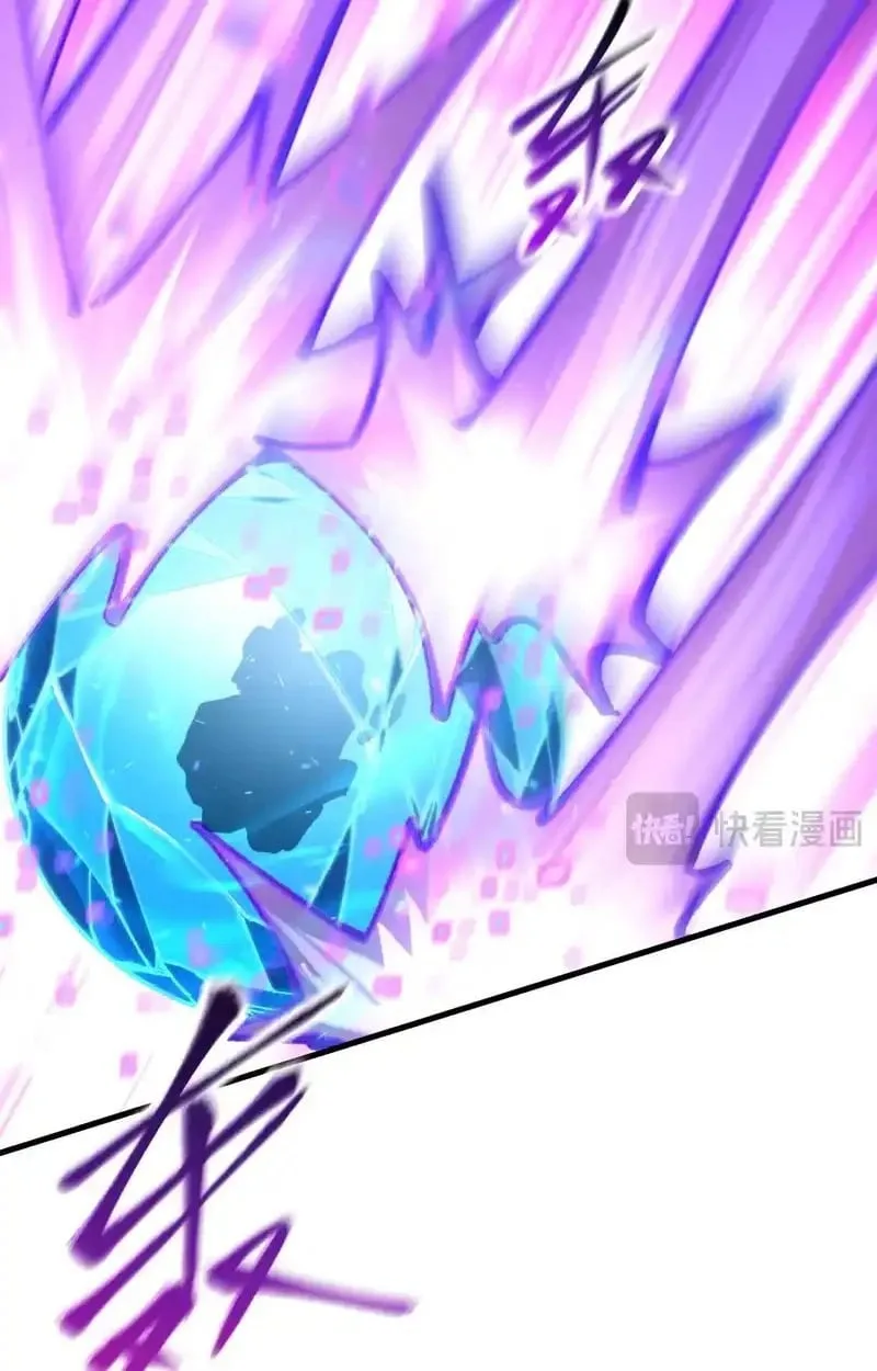Global Beast Tamer I Can See the Path of Evolution ผู้ฝึกสัตว์อสูรระดับโลก เส้นทางสู่การวิวัฒนาการ ตอนที่ 52 หน้า 17