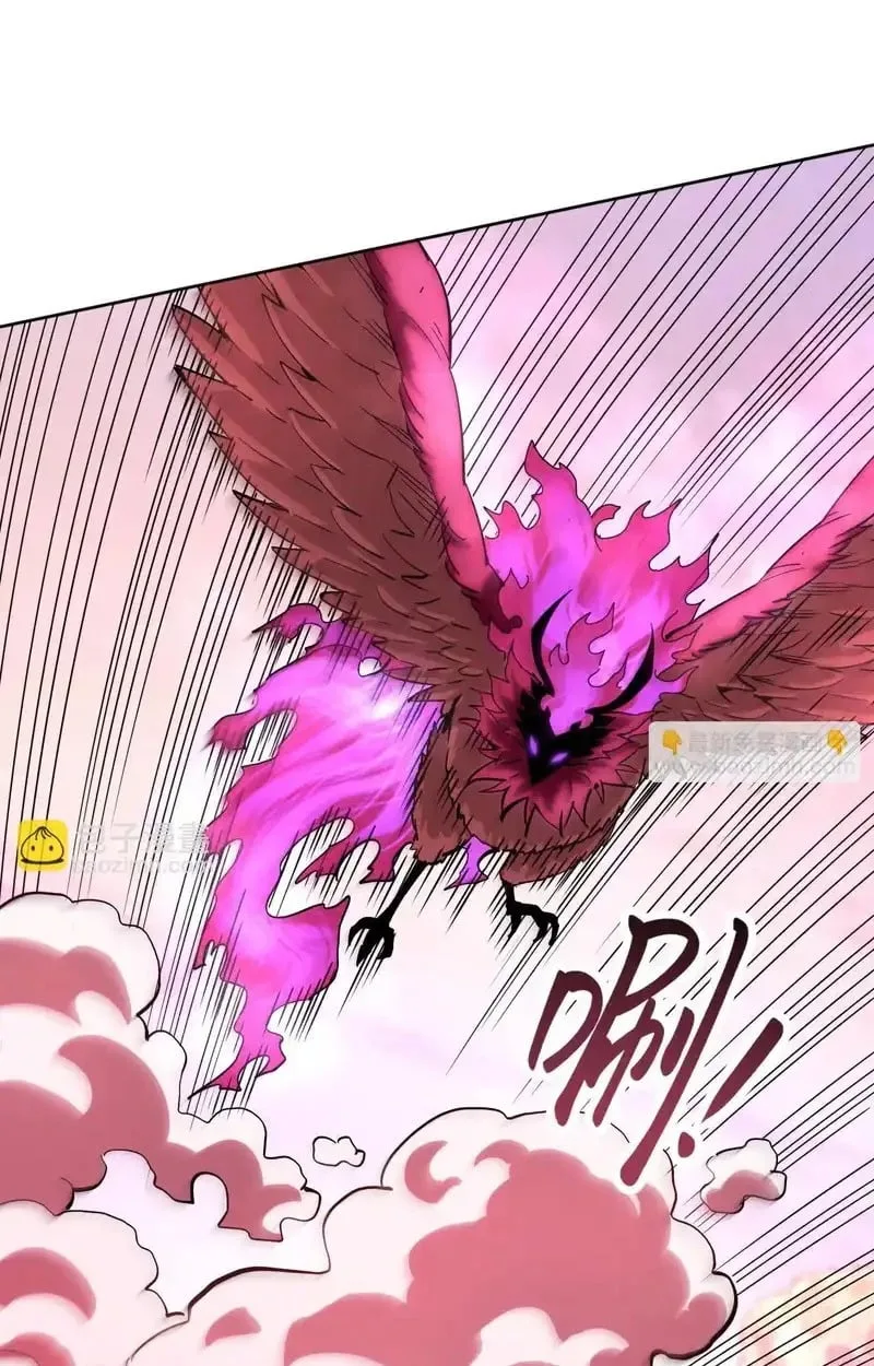 Global Beast Tamer I Can See the Path of Evolution ผู้ฝึกสัตว์อสูรระดับโลก เส้นทางสู่การวิวัฒนาการ ตอนที่ 53 หน้า 36