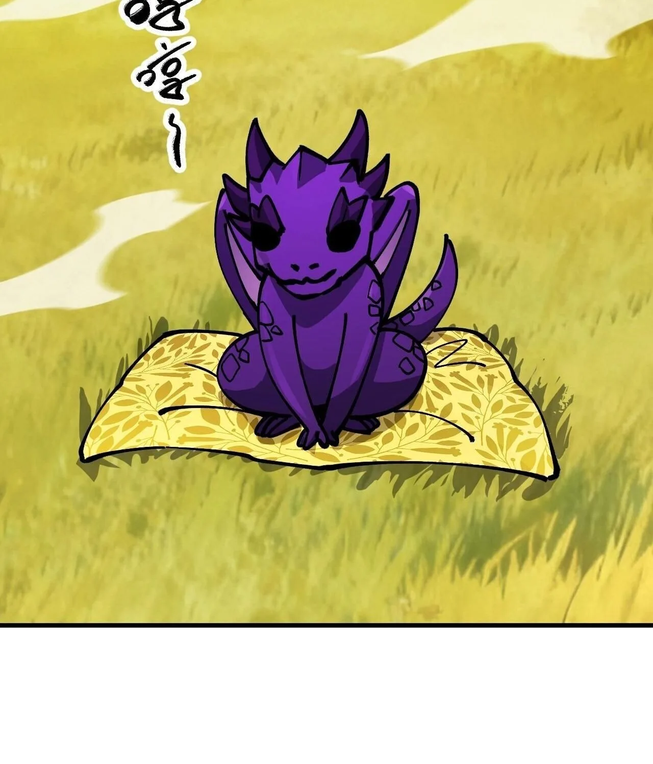 Global Beast Tamer I Can See the Path of Evolution ผู้ฝึกสัตว์อสูรระดับโลก เส้นทางสู่การวิวัฒนาการ ตอนที่ 58 หน้า 16