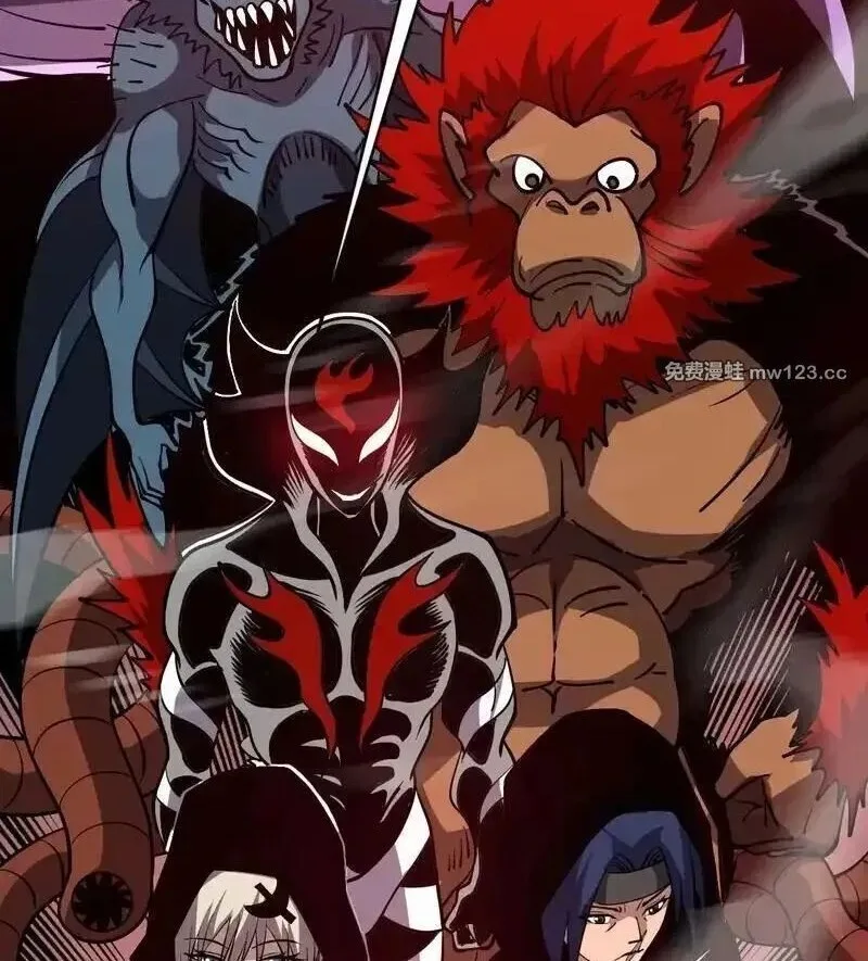 Global Beast Tamer I Can See the Path of Evolution ผู้ฝึกสัตว์อสูรระดับโลก เส้นทางสู่การวิวัฒนาการ ตอนที่ 61 หน้า 52