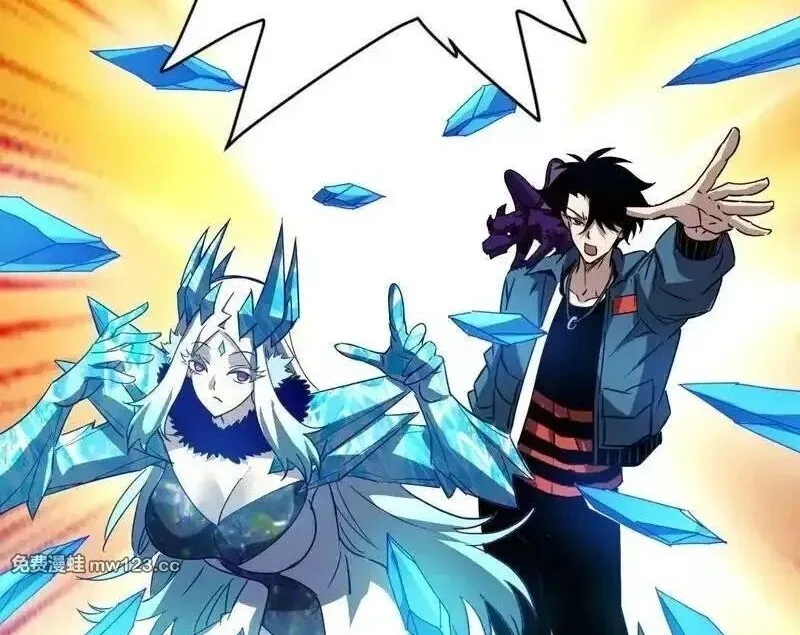 Global Beast Tamer I Can See the Path of Evolution ผู้ฝึกสัตว์อสูรระดับโลก เส้นทางสู่การวิวัฒนาการ ตอนที่ 61 หน้า 66