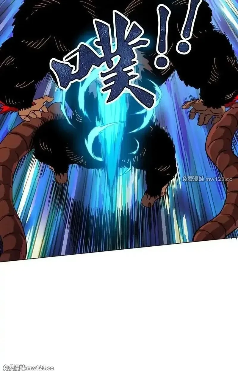 Global Beast Tamer I Can See the Path of Evolution ผู้ฝึกสัตว์อสูรระดับโลก เส้นทางสู่การวิวัฒนาการ ตอนที่ 62 หน้า 10