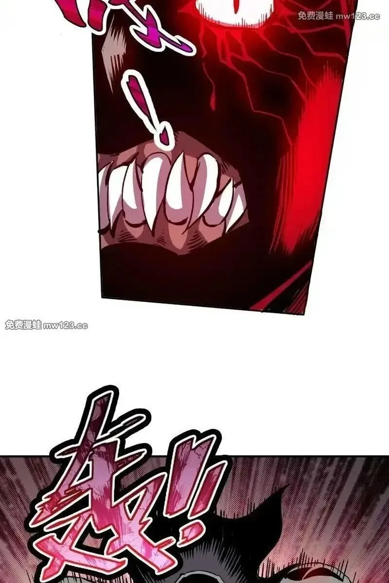 Global Beast Tamer I Can See the Path of Evolution ผู้ฝึกสัตว์อสูรระดับโลก เส้นทางสู่การวิวัฒนาการ ตอนที่ 62 หน้า 22