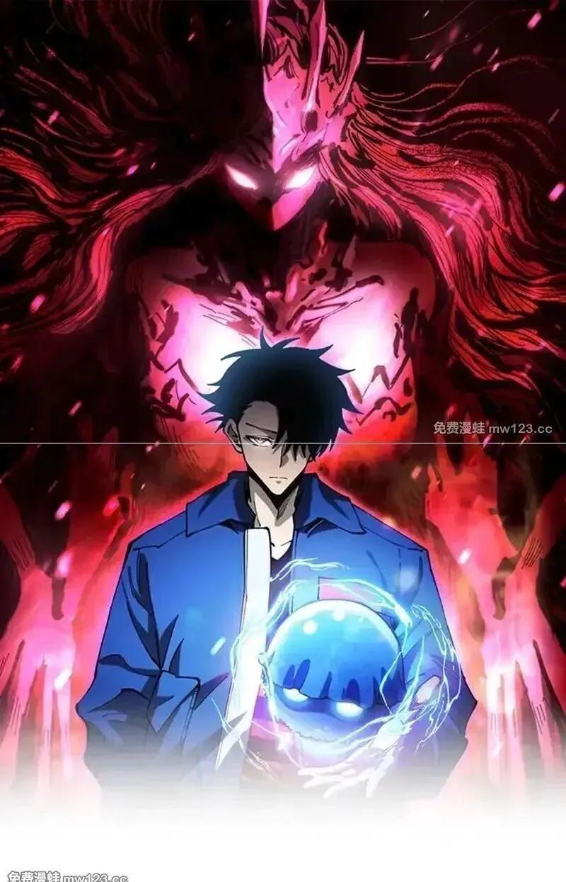 Global Beast Tamer I Can See the Path of Evolution ผู้ฝึกสัตว์อสูรระดับโลก เส้นทางสู่การวิวัฒนาการ ตอนที่ 63 หน้า 1