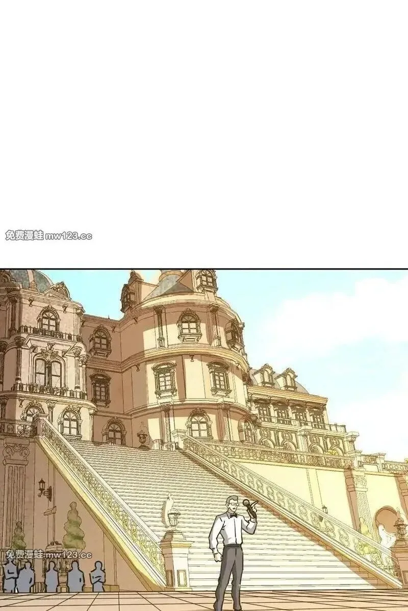 Global Beast Tamer I Can See the Path of Evolution ผู้ฝึกสัตว์อสูรระดับโลก เส้นทางสู่การวิวัฒนาการ ตอนที่ 63 หน้า 38
