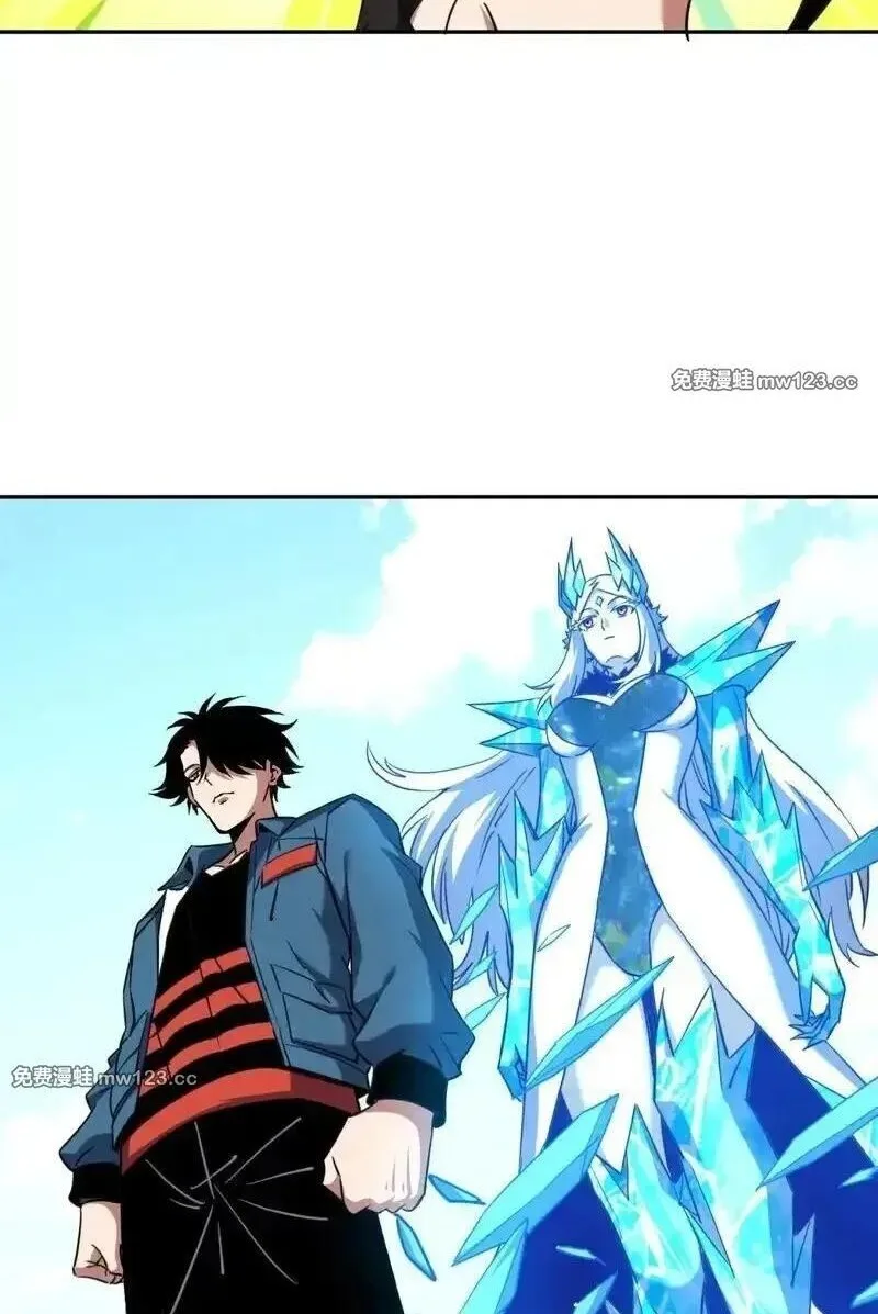 Global Beast Tamer I Can See the Path of Evolution ผู้ฝึกสัตว์อสูรระดับโลก เส้นทางสู่การวิวัฒนาการ ตอนที่ 63 หน้า 46