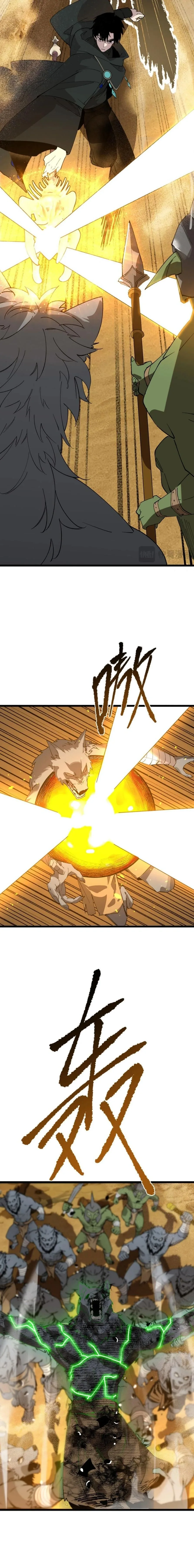 Global Class Transition: The Magic King’s Skills Have Infinite Affixes ตอนที่ 14 หน้า 6