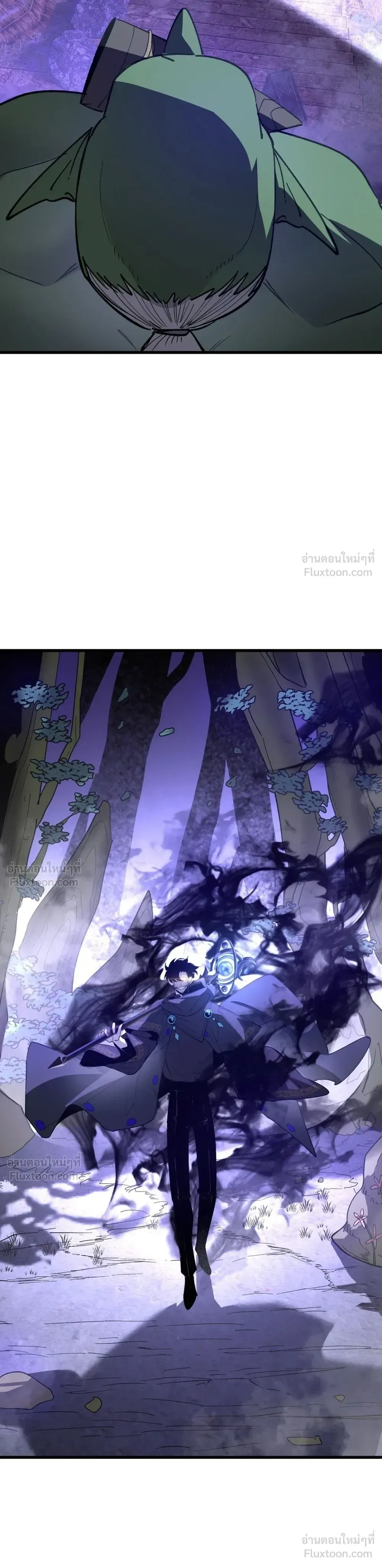 Global Class Transition: The Magic King’s Skills Have Infinite Affixes ตอนที่ 4 หน้า 15