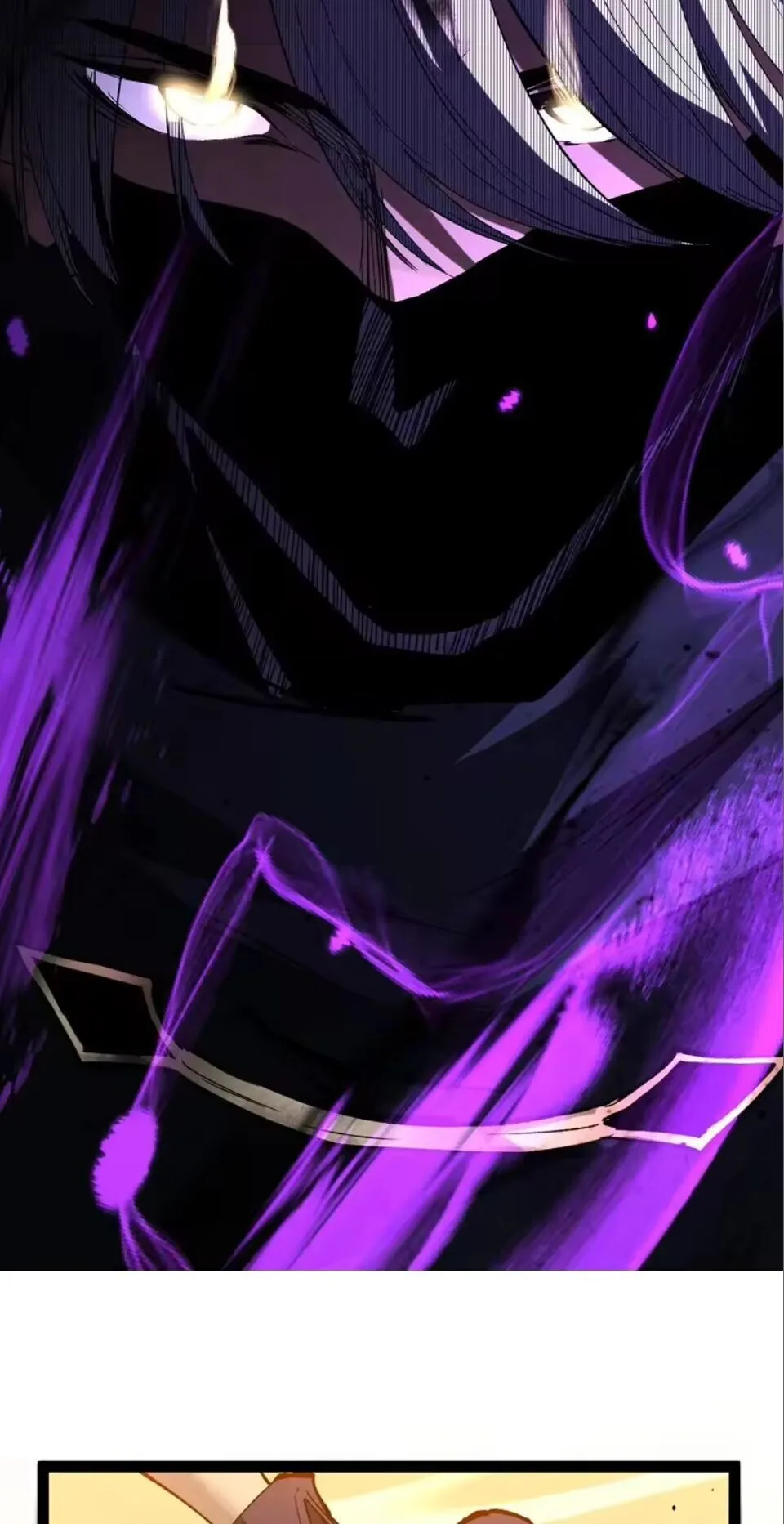 God-level Assassin, I Am the Shadow ราชานักฆ่าแห่งโลกเสมือน ตอนที่ 108 หน้า 22