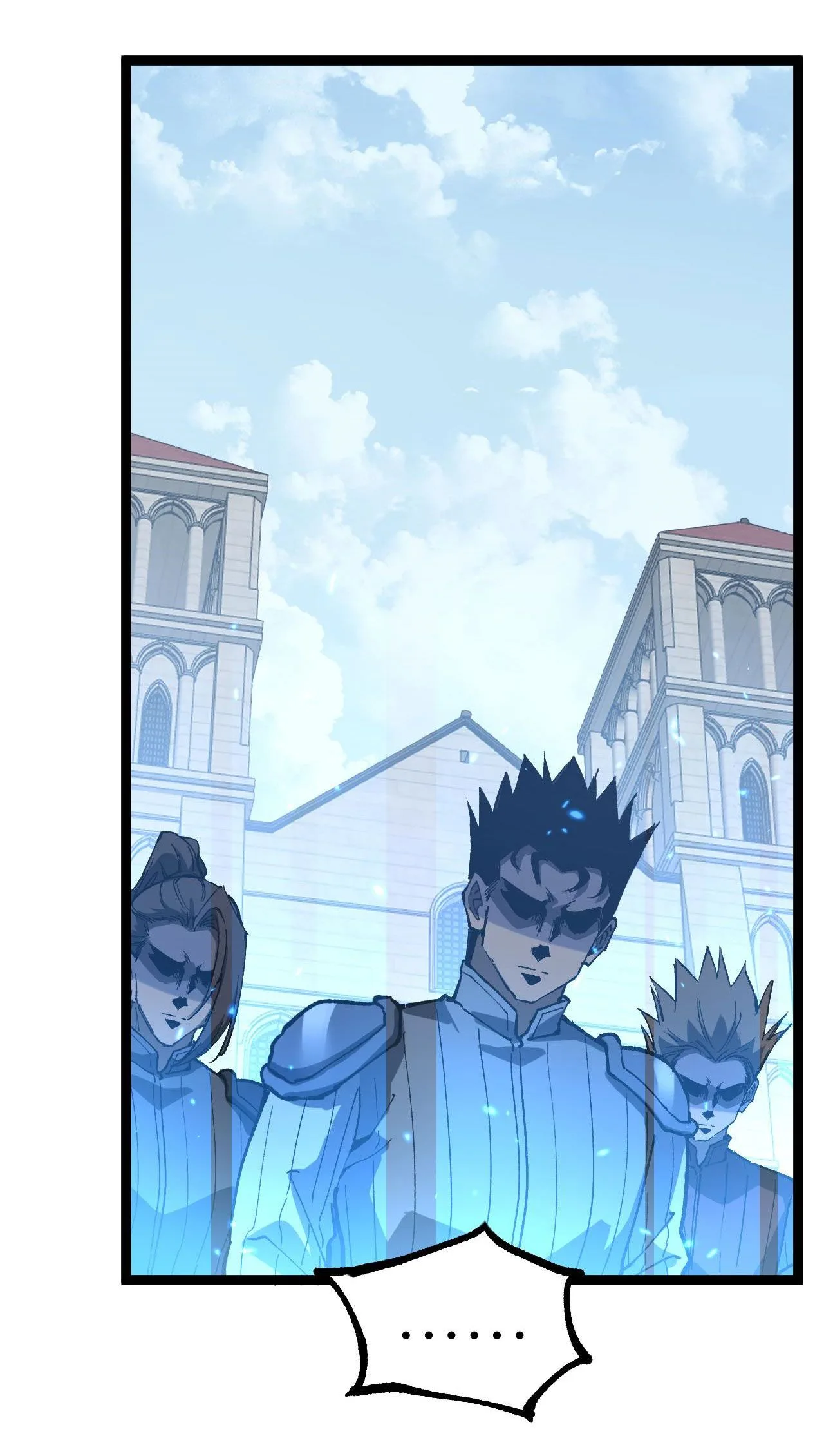 God-level Assassin, I Am the Shadow ราชานักฆ่าแห่งโลกเสมือน ตอนที่ 11 หน้า 16