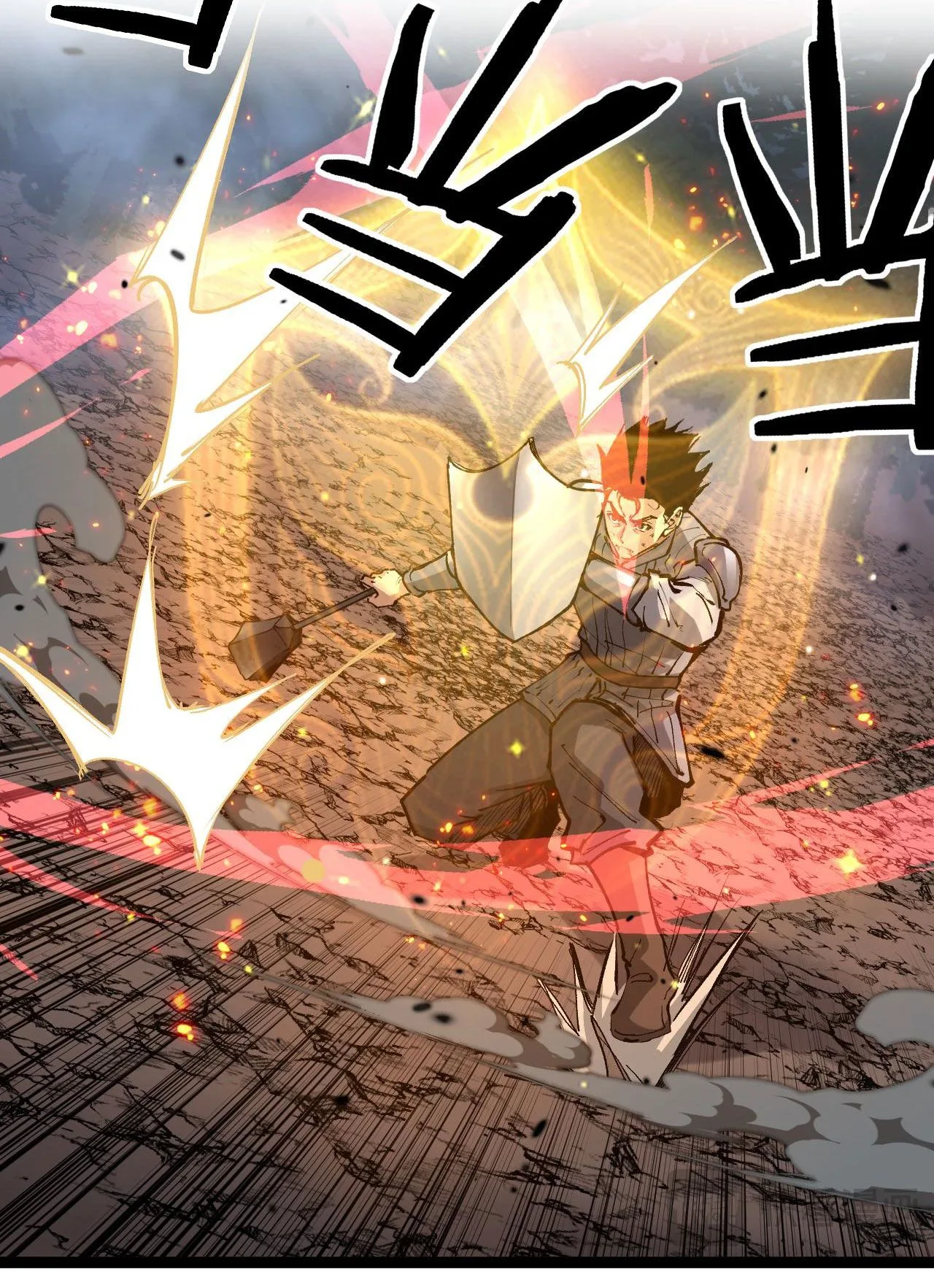 God-level Assassin, I Am the Shadow ราชานักฆ่าแห่งโลกเสมือน ตอนที่ 11 หน้า 9