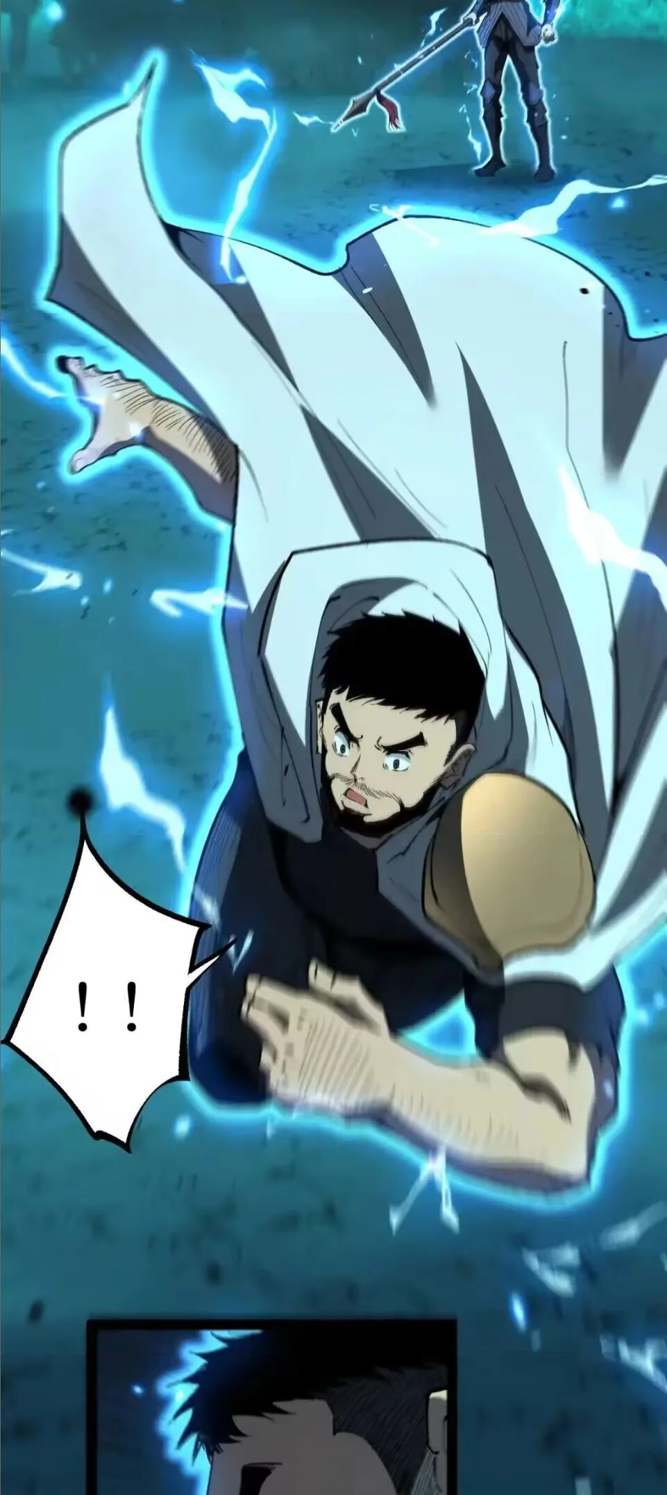 God-level Assassin, I Am the Shadow ราชานักฆ่าแห่งโลกเสมือน ตอนที่ 112 หน้า 20