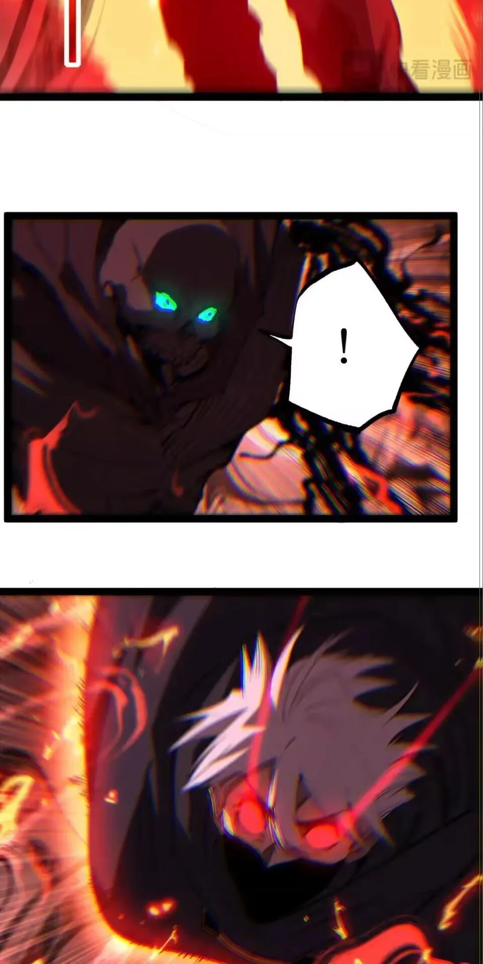 God-level Assassin, I Am the Shadow ราชานักฆ่าแห่งโลกเสมือน ตอนที่ 113 หน้า 36