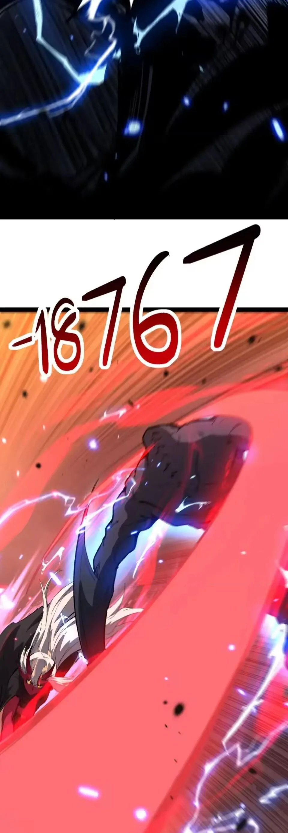 God-level Assassin, I Am the Shadow ราชานักฆ่าแห่งโลกเสมือน ตอนที่ 118 หน้า 23