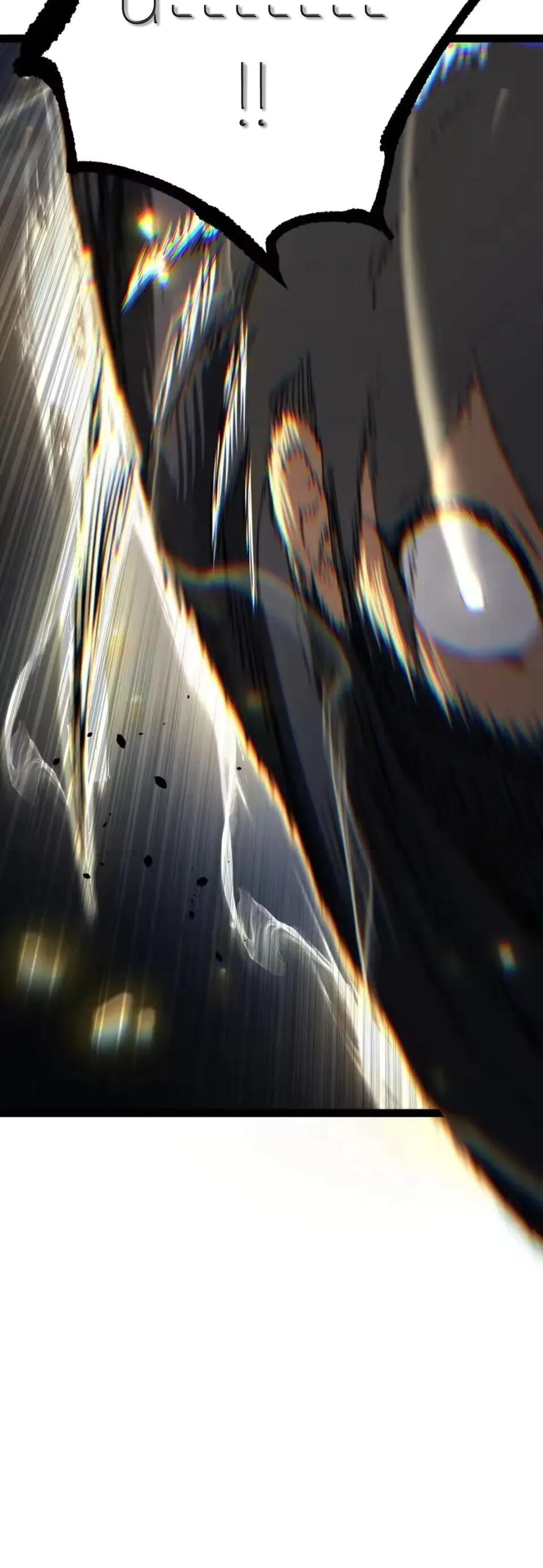 God-level Assassin, I Am the Shadow ราชานักฆ่าแห่งโลกเสมือน ตอนที่ 118 หน้า 5