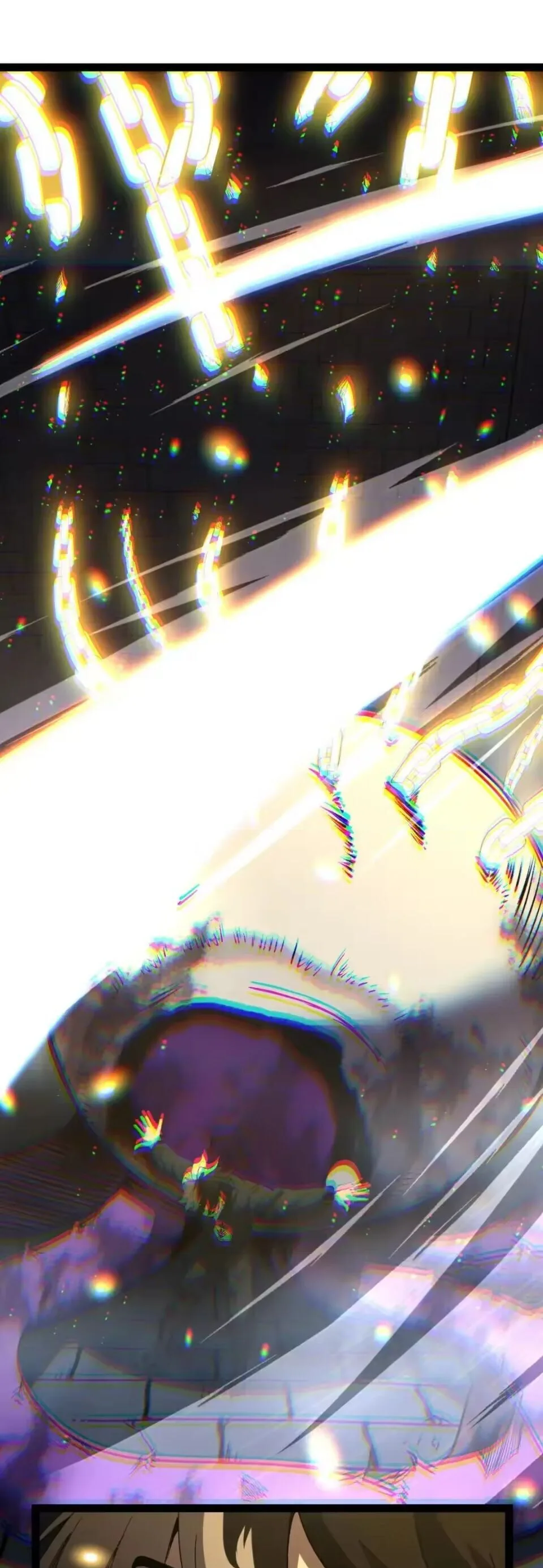 God-level Assassin, I Am the Shadow ราชานักฆ่าแห่งโลกเสมือน ตอนที่ 118 หน้า 6