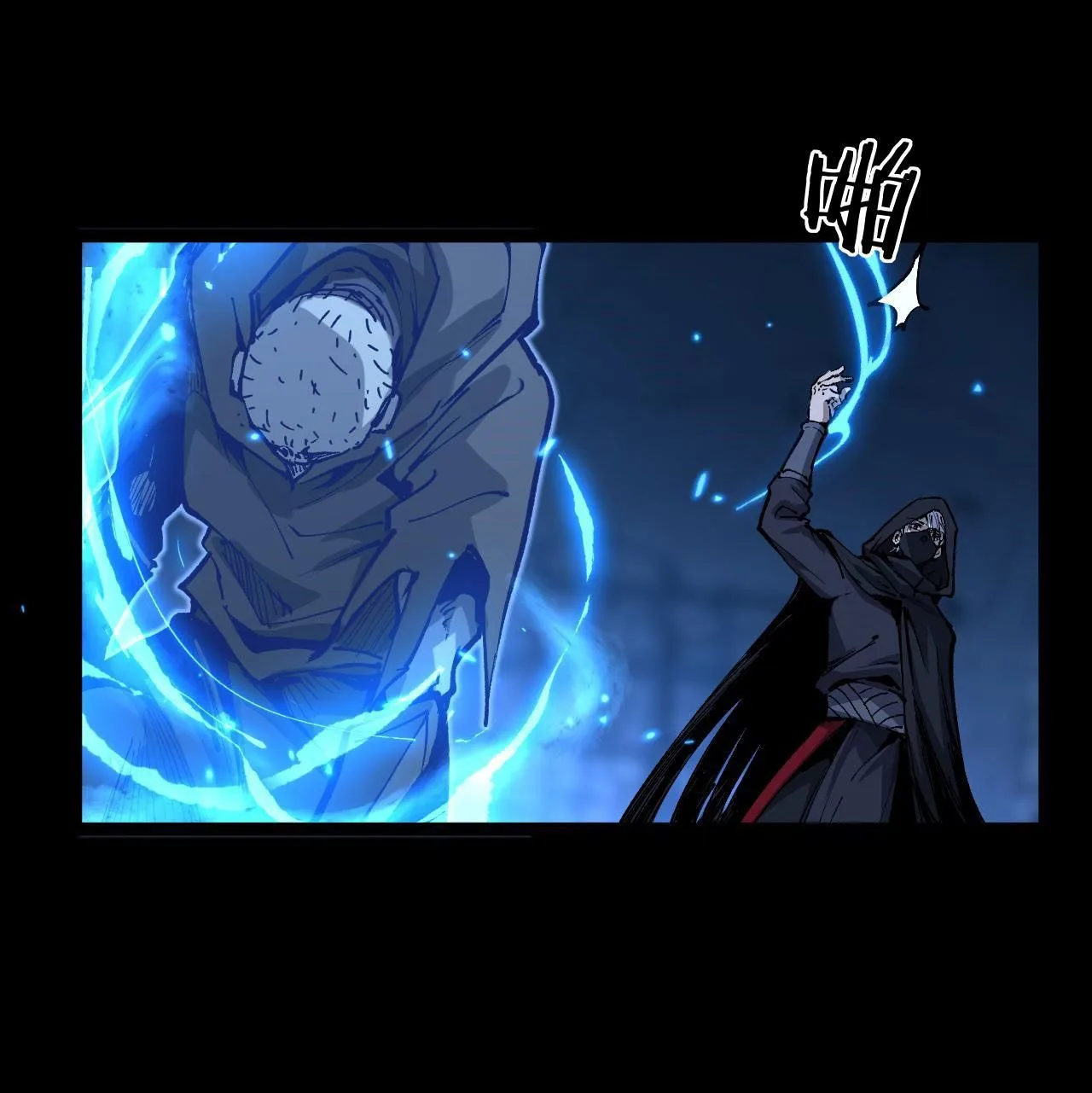 God-level Assassin, I Am the Shadow ราชานักฆ่าแห่งโลกเสมือน ตอนที่ 12 หน้า 32