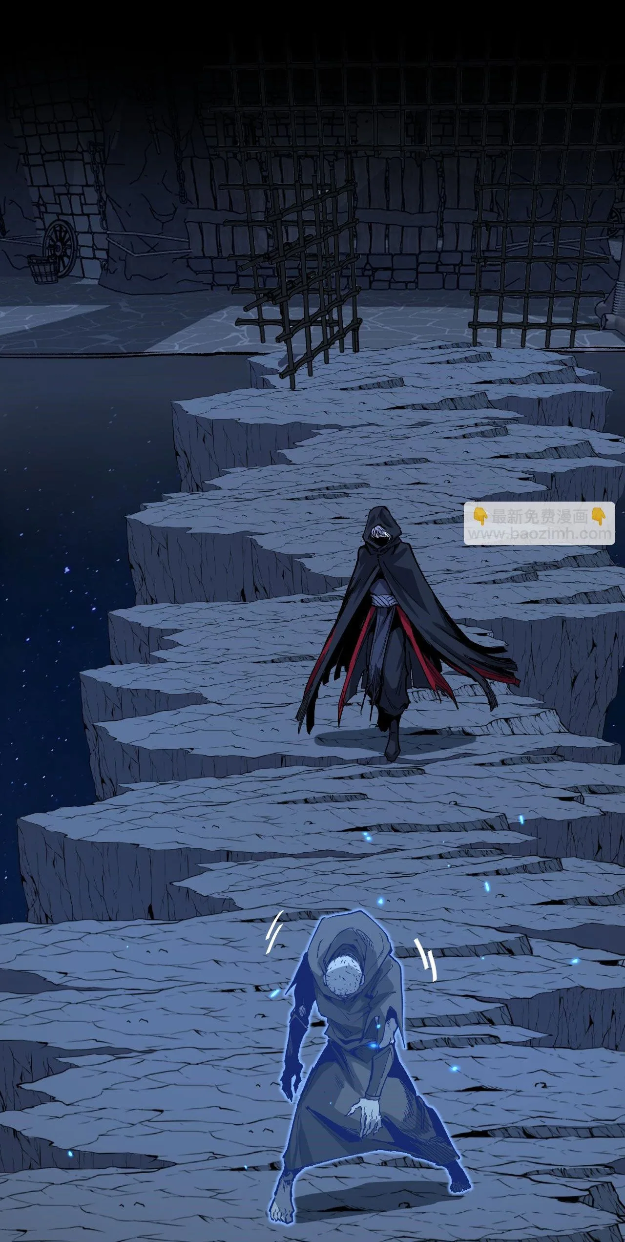 God-level Assassin, I Am the Shadow ราชานักฆ่าแห่งโลกเสมือน ตอนที่ 12 หน้า 33