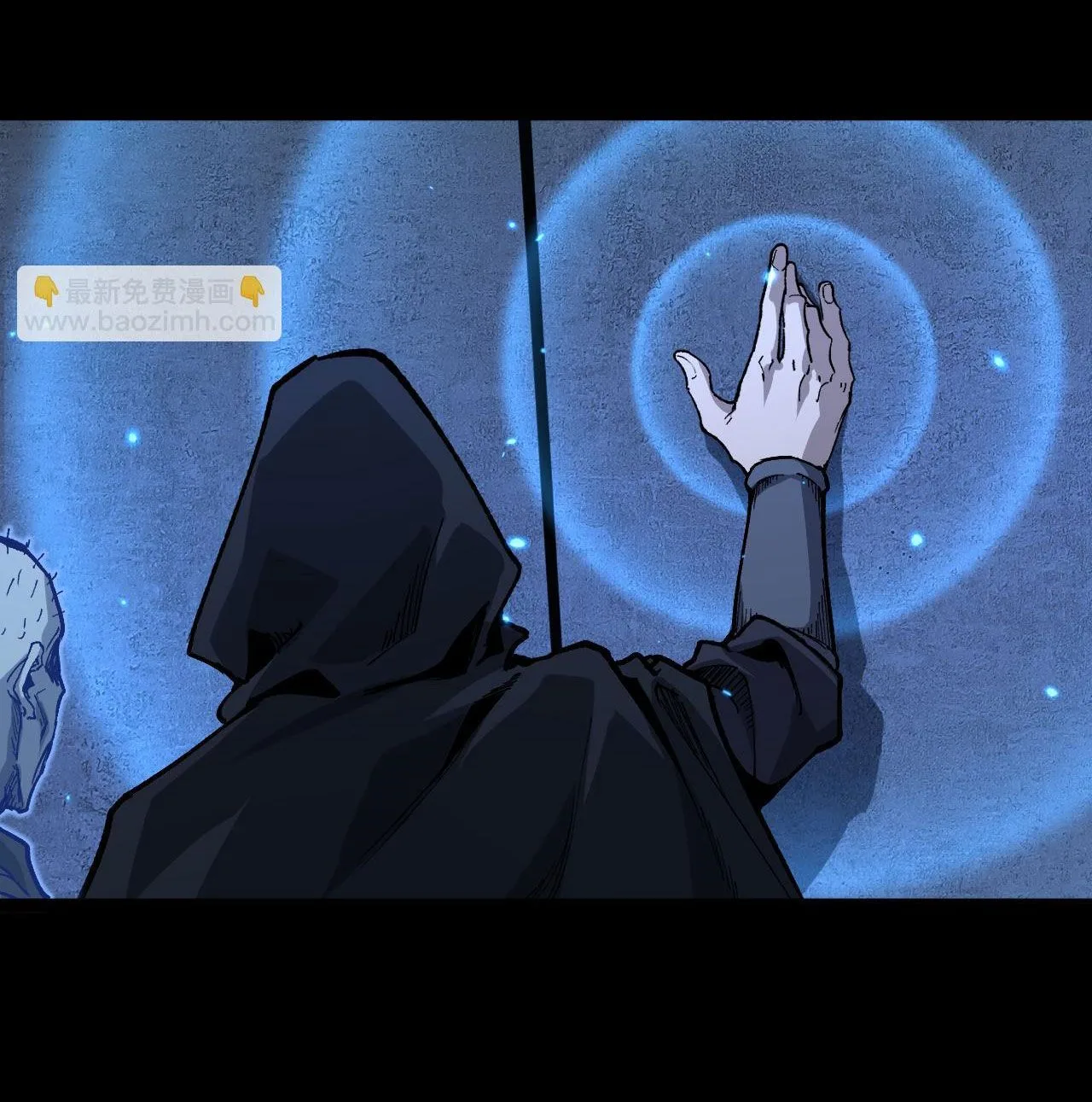 God-level Assassin, I Am the Shadow ราชานักฆ่าแห่งโลกเสมือน ตอนที่ 12 หน้า 36