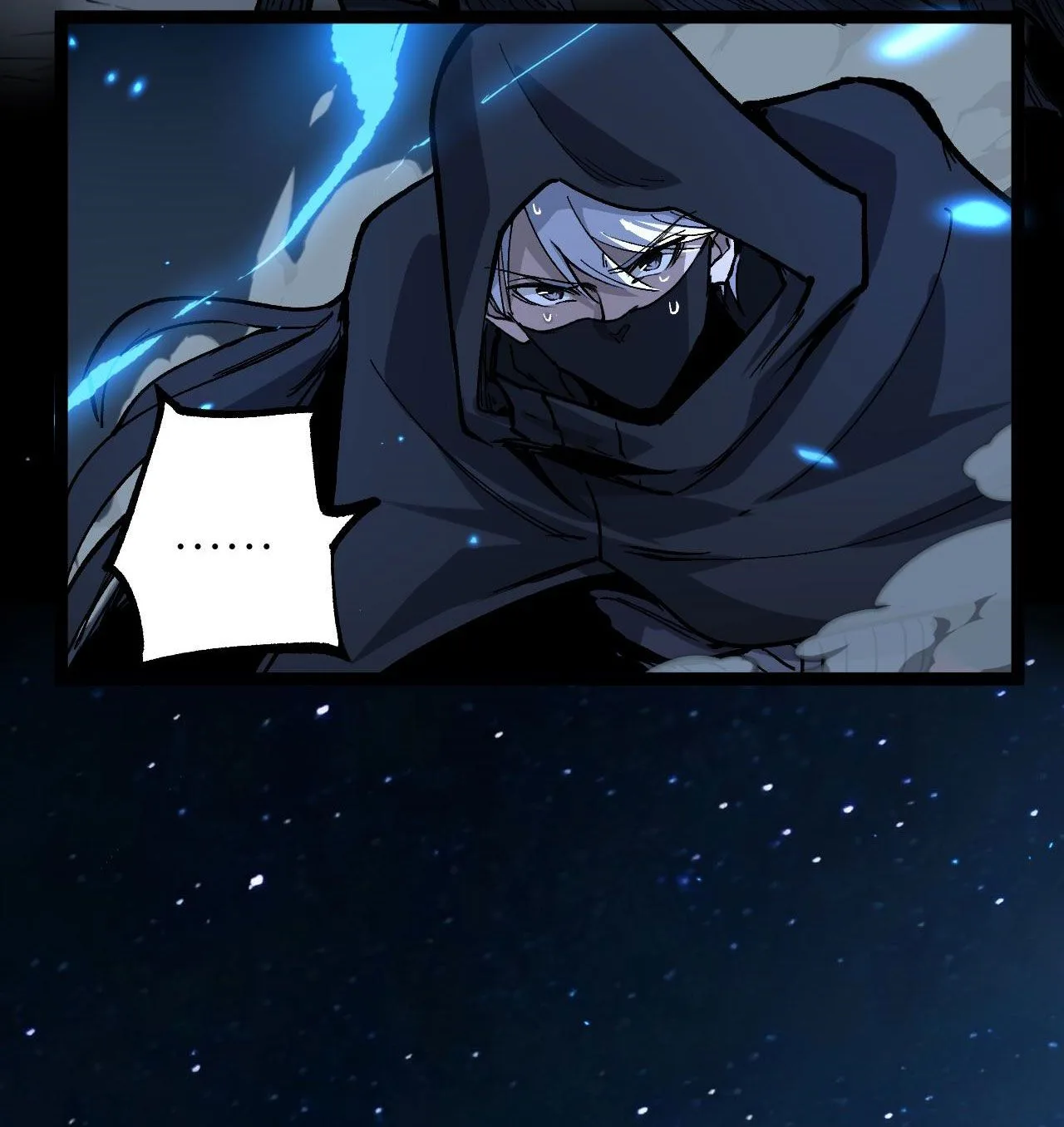 God-level Assassin, I Am the Shadow ราชานักฆ่าแห่งโลกเสมือน ตอนที่ 12 หน้า 39