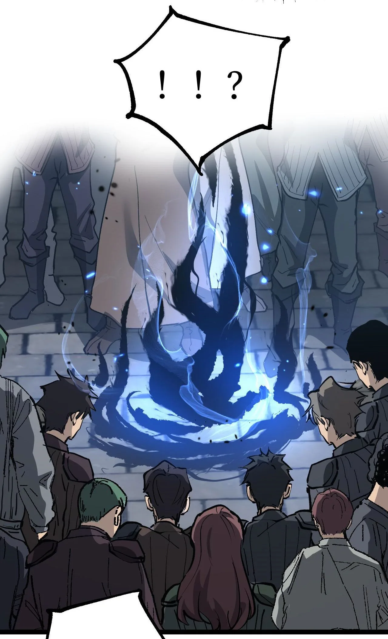 God-level Assassin, I Am the Shadow ราชานักฆ่าแห่งโลกเสมือน ตอนที่ 13 หน้า 13