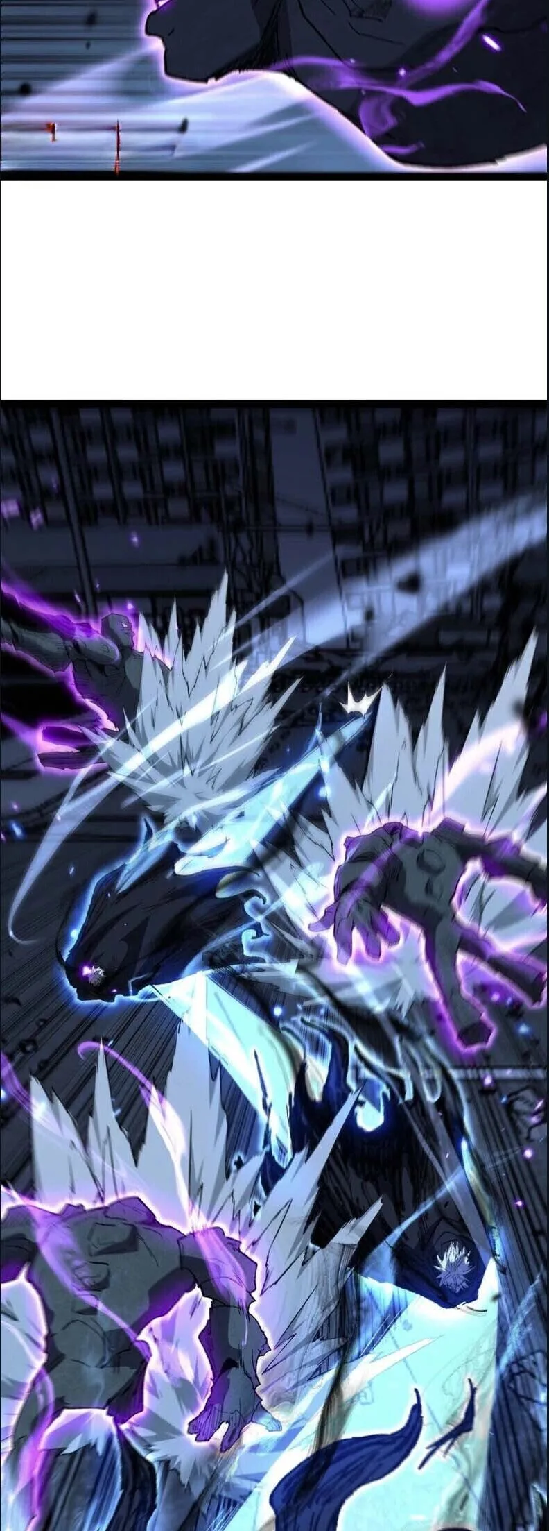 God-level Assassin, I Am the Shadow ราชานักฆ่าแห่งโลกเสมือน ตอนที่ 134 หน้า 17