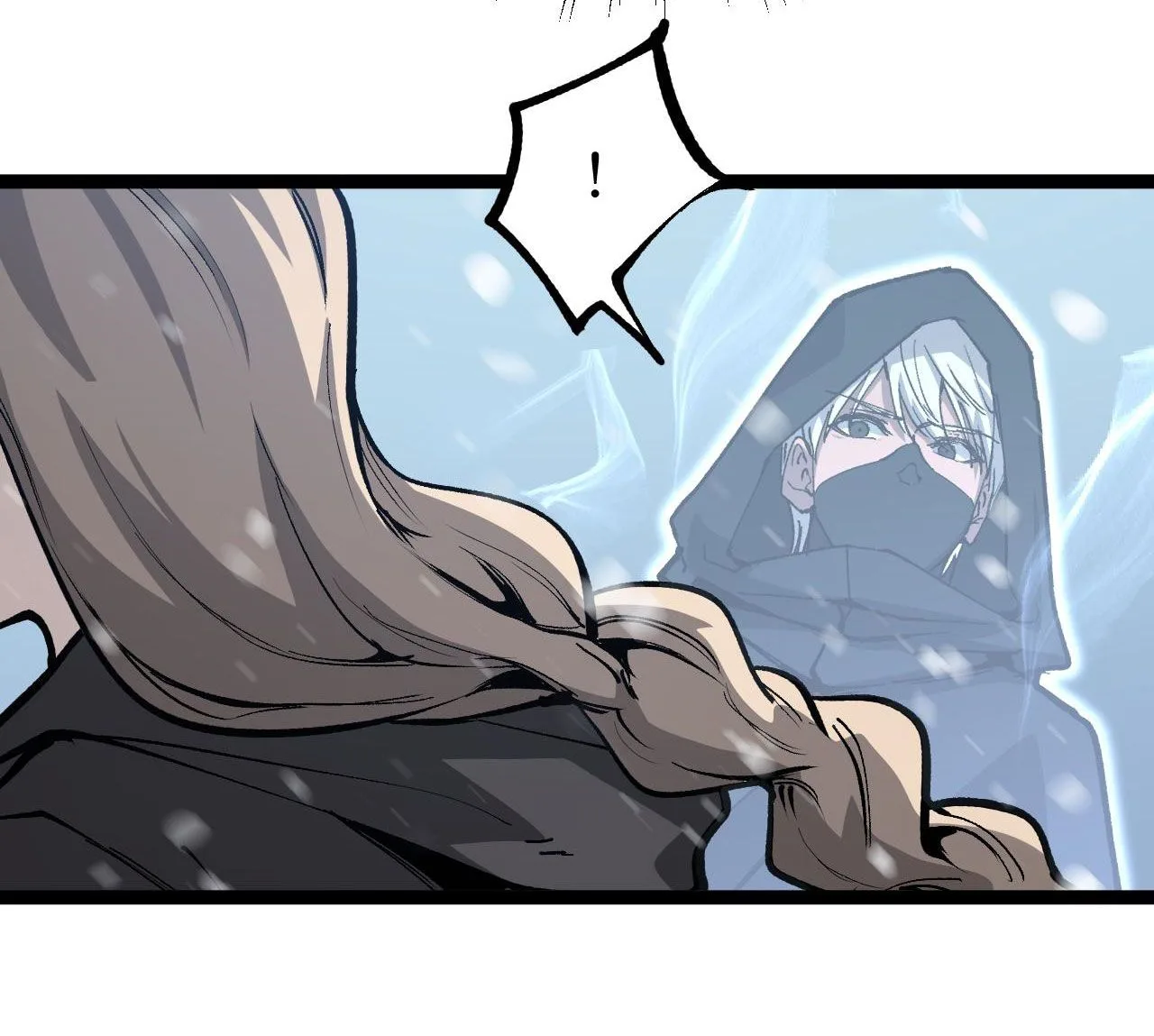 God-level Assassin, I Am the Shadow ราชานักฆ่าแห่งโลกเสมือน ตอนที่ 15 หน้า 39