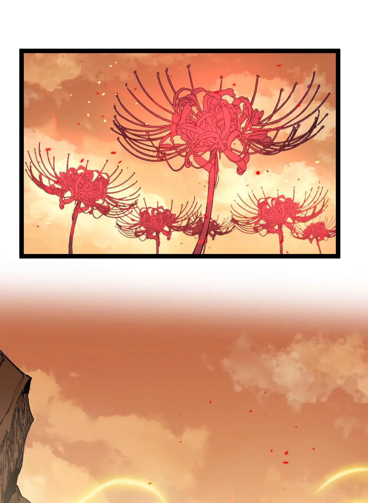 God-level Assassin, I Am the Shadow ราชานักฆ่าแห่งโลกเสมือน ตอนที่ 17 หน้า 11