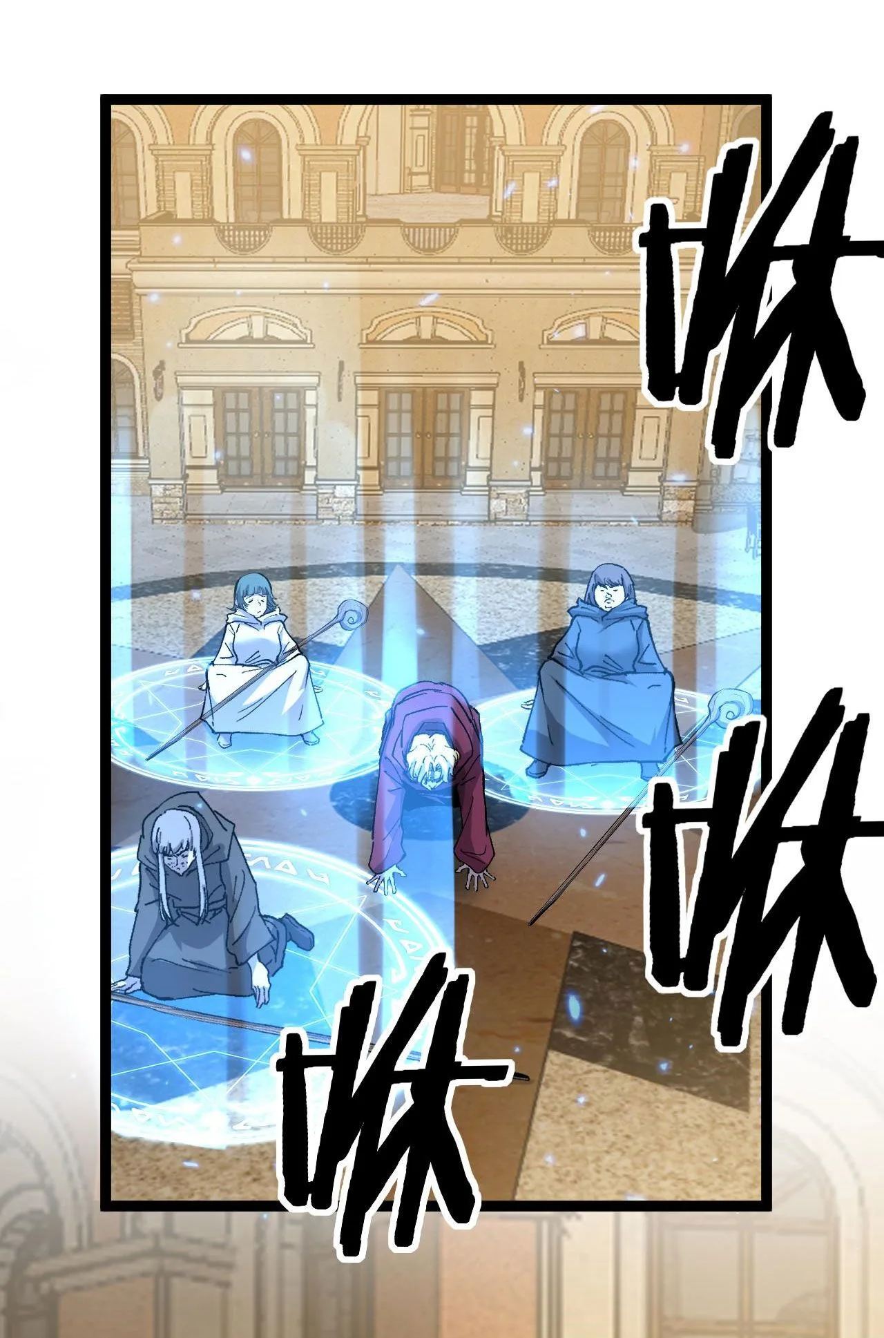 God-level Assassin, I Am the Shadow ราชานักฆ่าแห่งโลกเสมือน ตอนที่ 17 หน้า 6