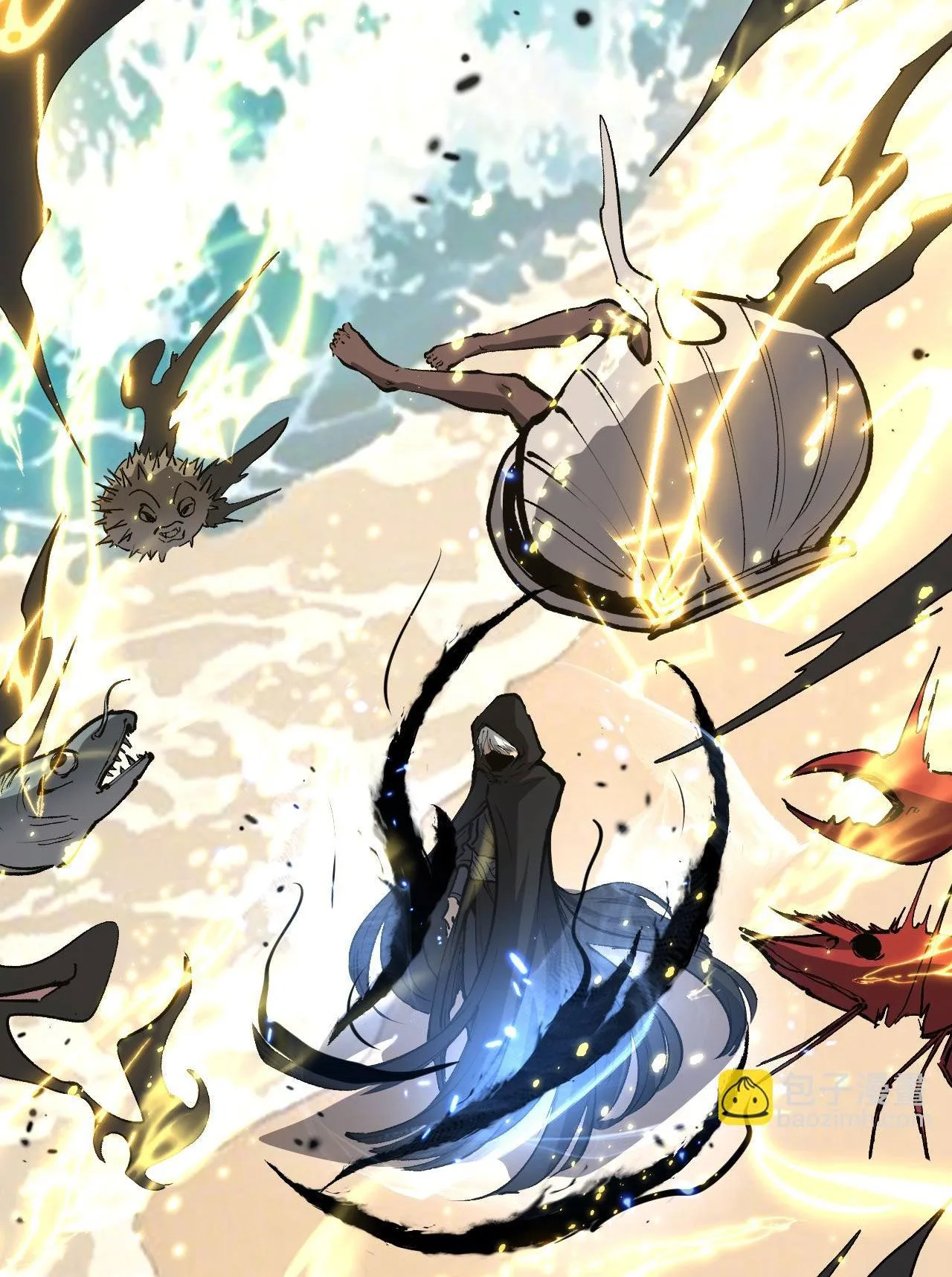 God-level Assassin, I Am the Shadow ราชานักฆ่าแห่งโลกเสมือน ตอนที่ 18 หน้า 25
