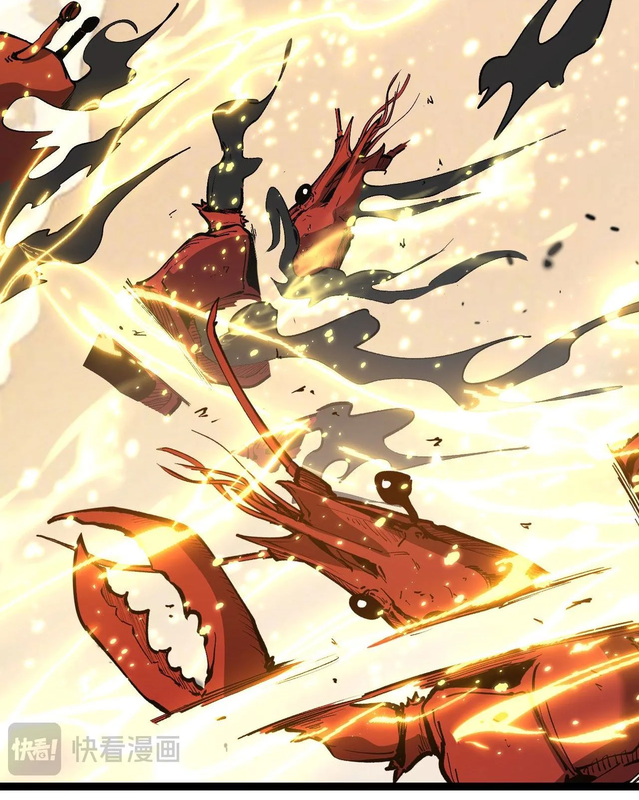 God-level Assassin, I Am the Shadow ราชานักฆ่าแห่งโลกเสมือน ตอนที่ 18 หน้า 26