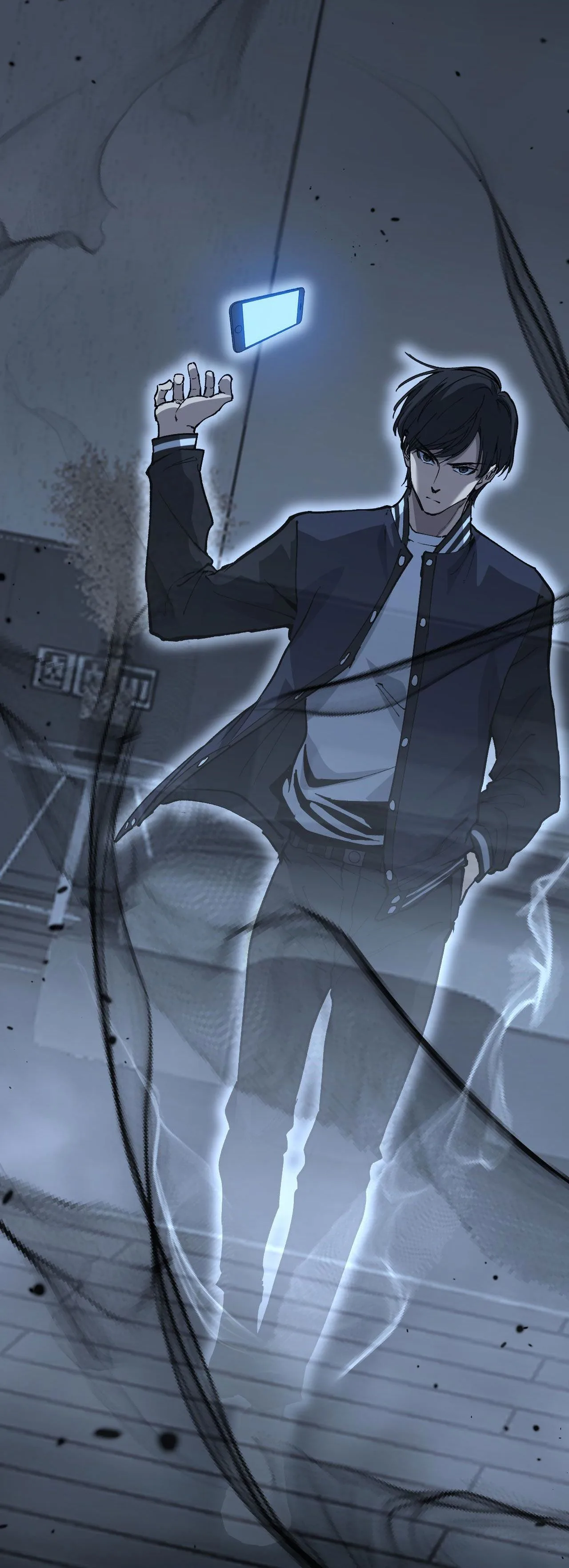 God-level Assassin, I Am the Shadow ราชานักฆ่าแห่งโลกเสมือน ตอนที่ 18 หน้า 53