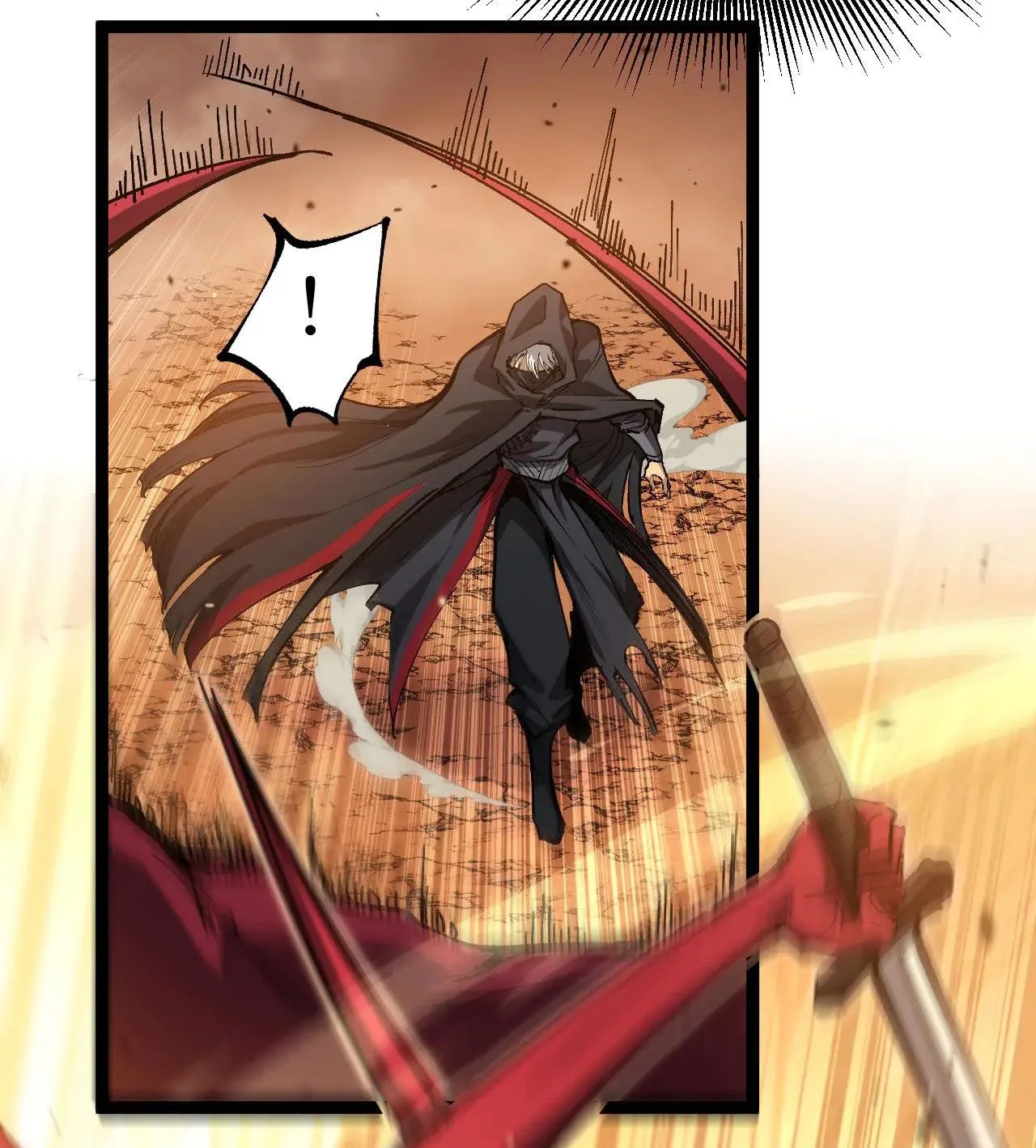 God-level Assassin, I Am the Shadow ราชานักฆ่าแห่งโลกเสมือน ตอนที่ 21 หน้า 13