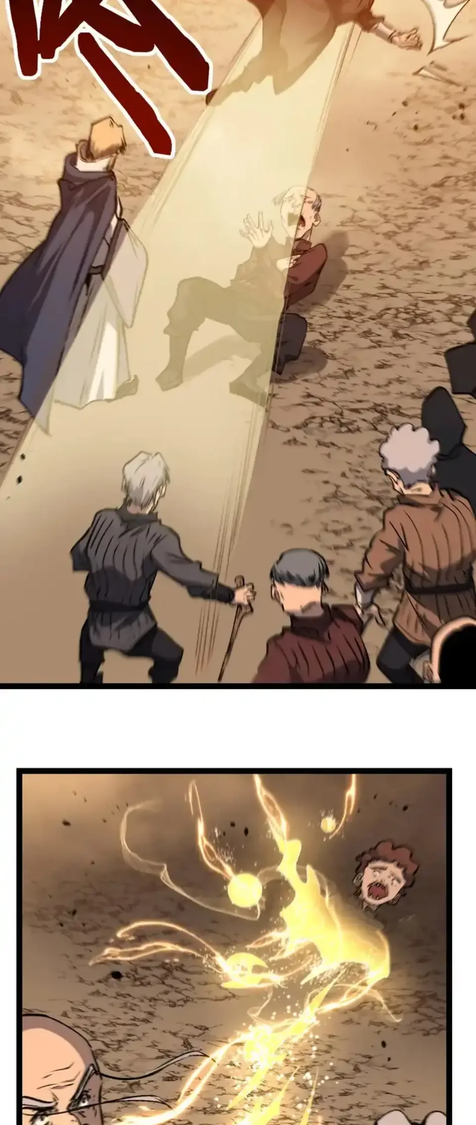 God-level Assassin, I Am the Shadow ราชานักฆ่าแห่งโลกเสมือน ตอนที่ 81 หน้า 22