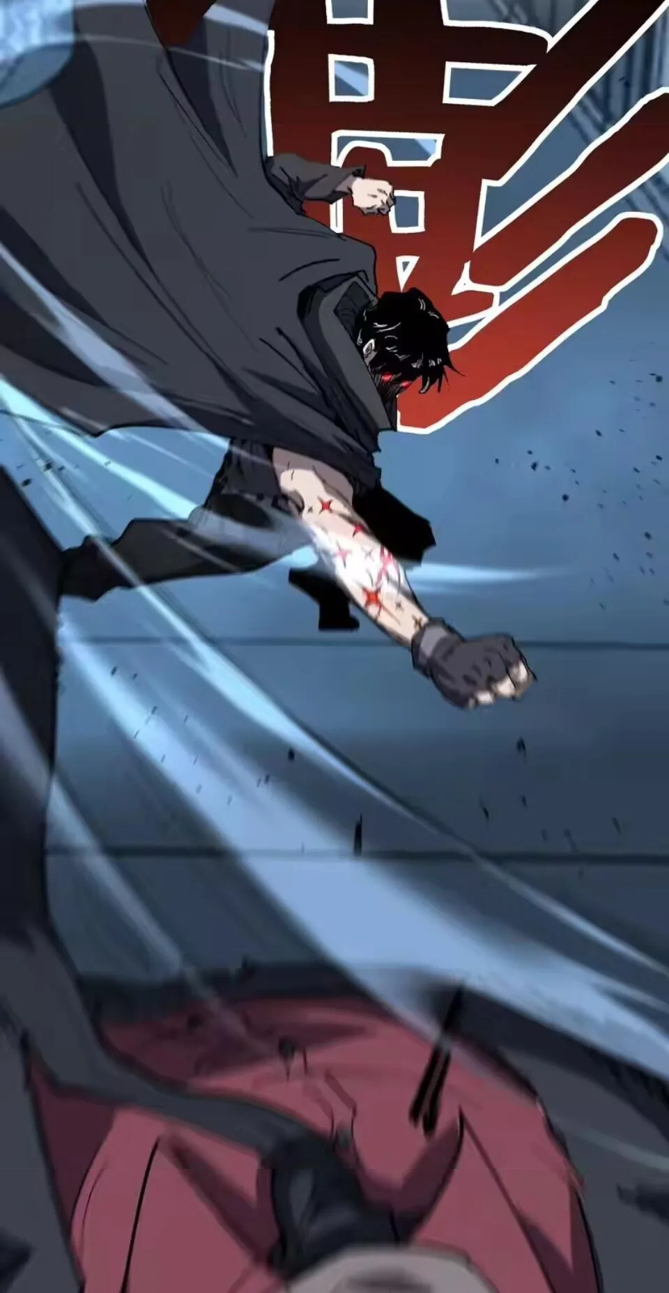 God-level Assassin, I Am the Shadow ราชานักฆ่าแห่งโลกเสมือน ตอนที่ 95 หน้า 32