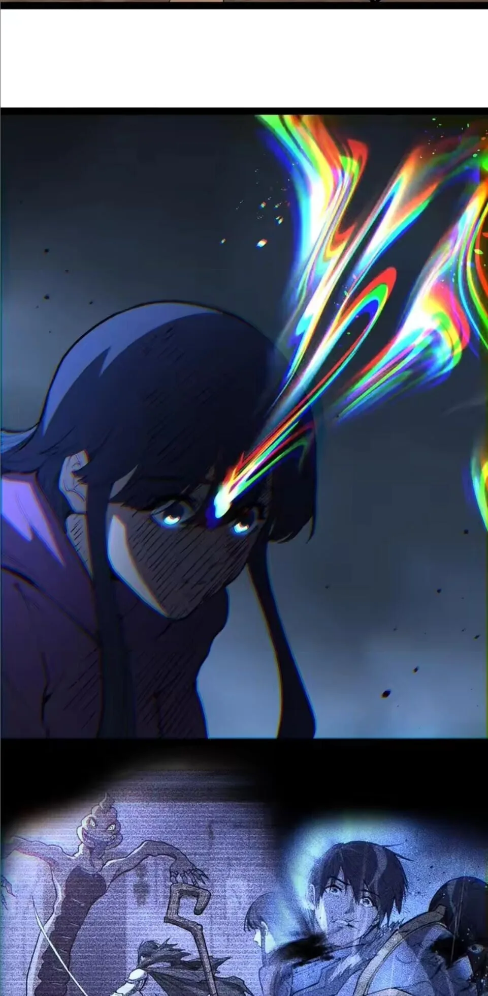 God-level Assassin, I Am the Shadow นักฆ่าระดับเทพ ข้าคือเงามืด ตอนที่ 107 หน้า 16