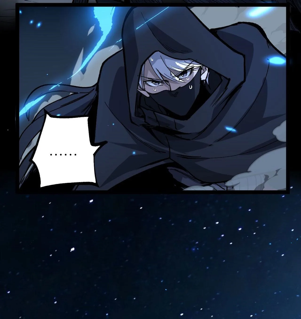 God-level Assassin, I Am the Shadow นักฆ่าระดับเทพ ข้าคือเงามืด ตอนที่ 12 หน้า 39