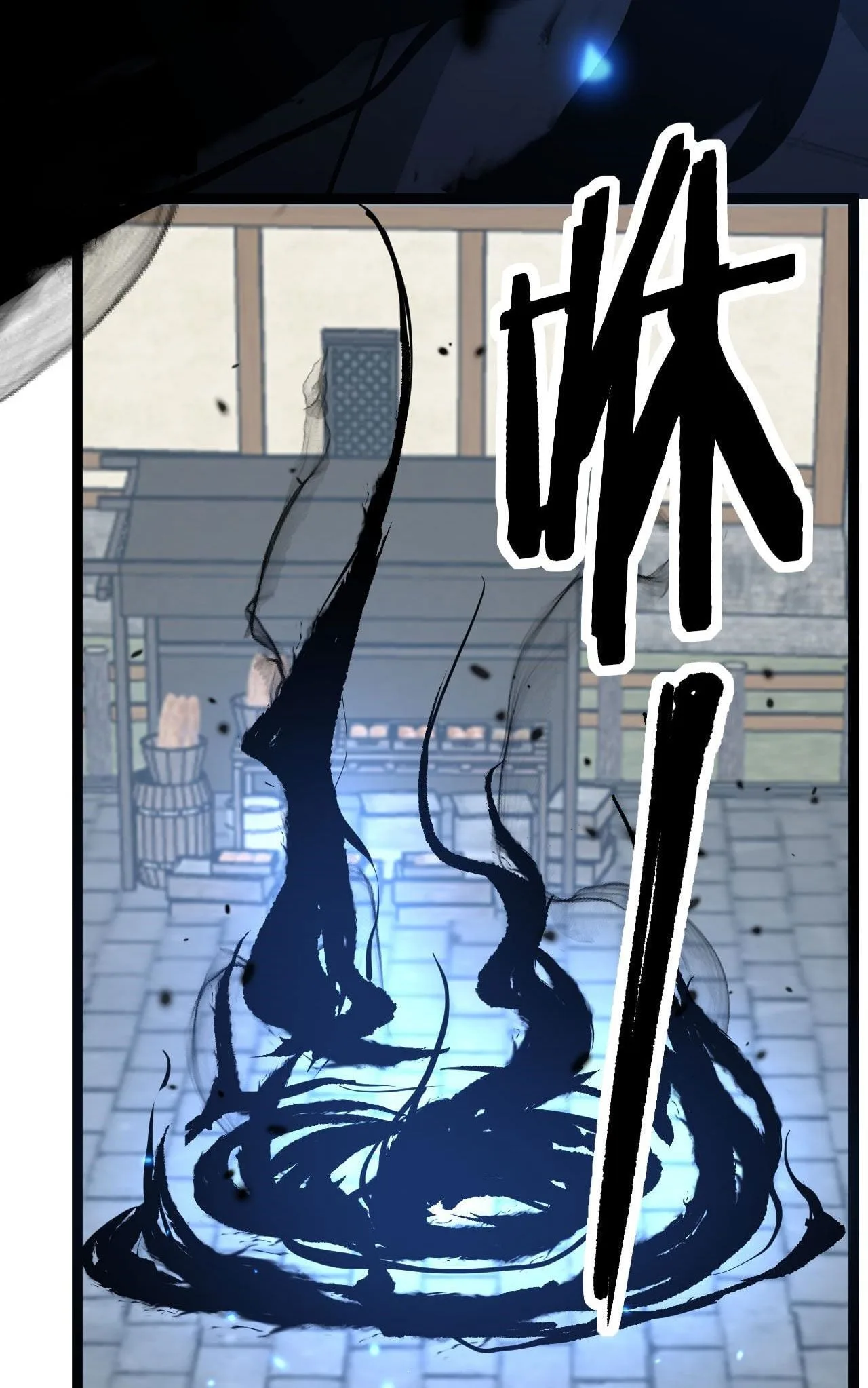 God-level Assassin, I Am the Shadow นักฆ่าระดับเทพ ข้าคือเงามืด ตอนที่ 13 หน้า 29