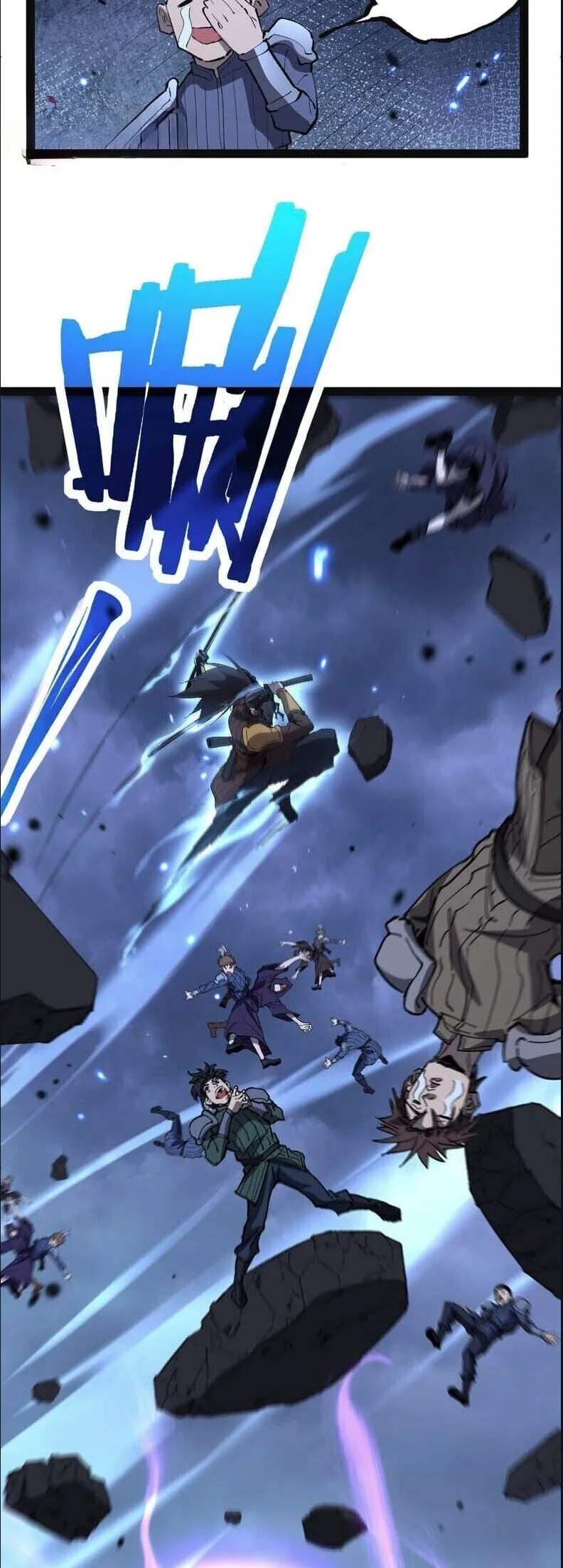 God-level Assassin, I Am the Shadow นักฆ่าระดับเทพ ข้าคือเงามืด ตอนที่ 134 หน้า 7