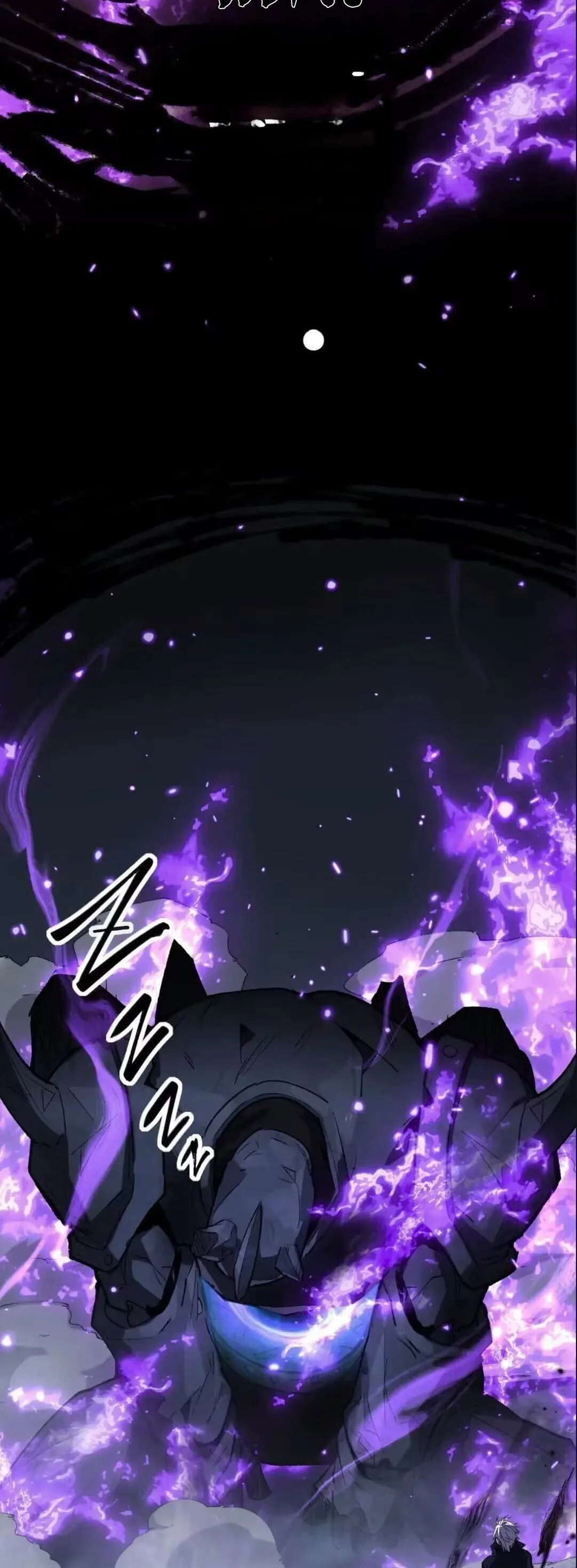 God-level Assassin, I Am the Shadow นักฆ่าระดับเทพ ข้าคือเงามืด ตอนที่ 135 หน้า 23