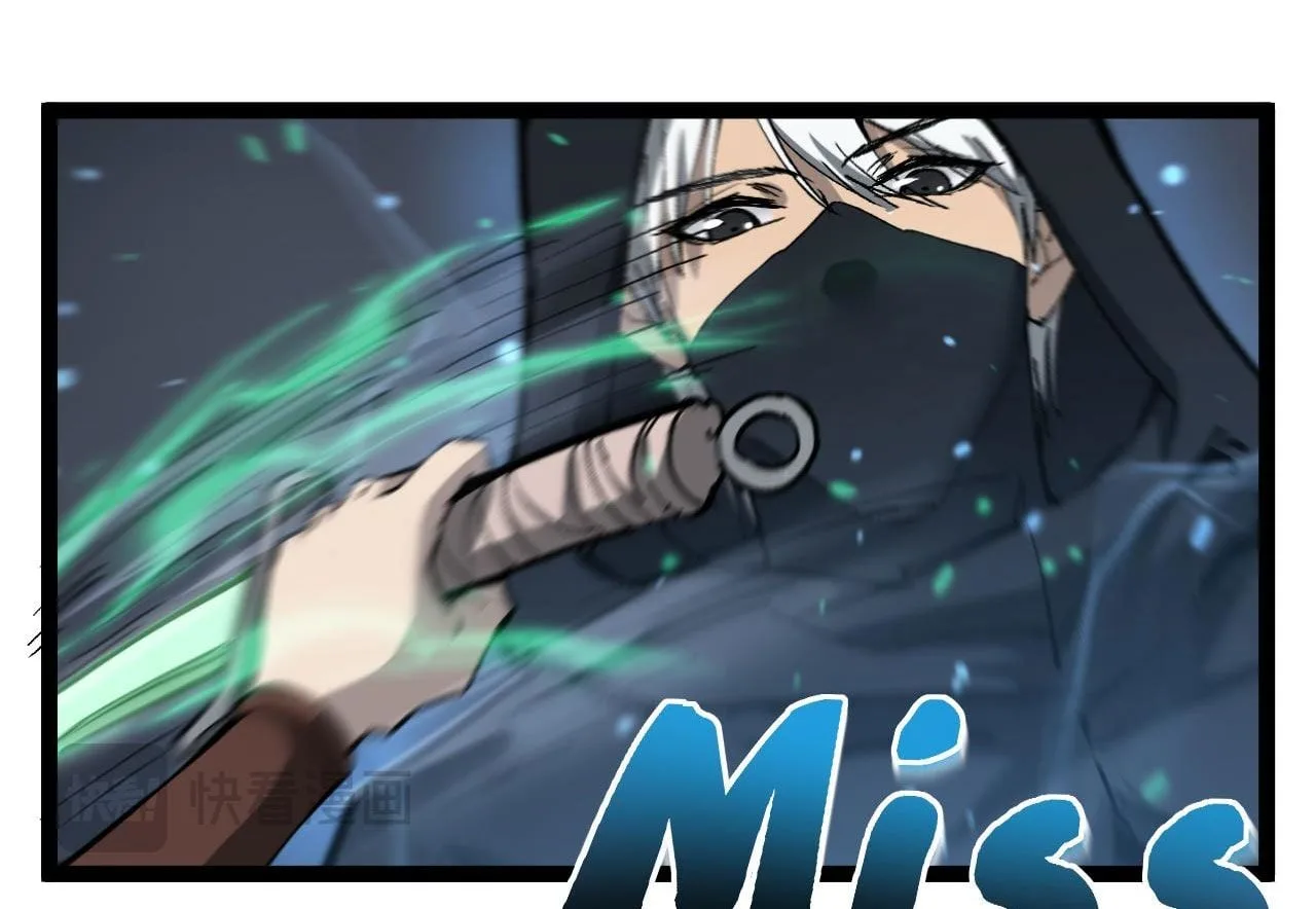 God-level Assassin, I Am the Shadow นักฆ่าระดับเทพ ข้าคือเงามืด ตอนที่ 14 หน้า 48