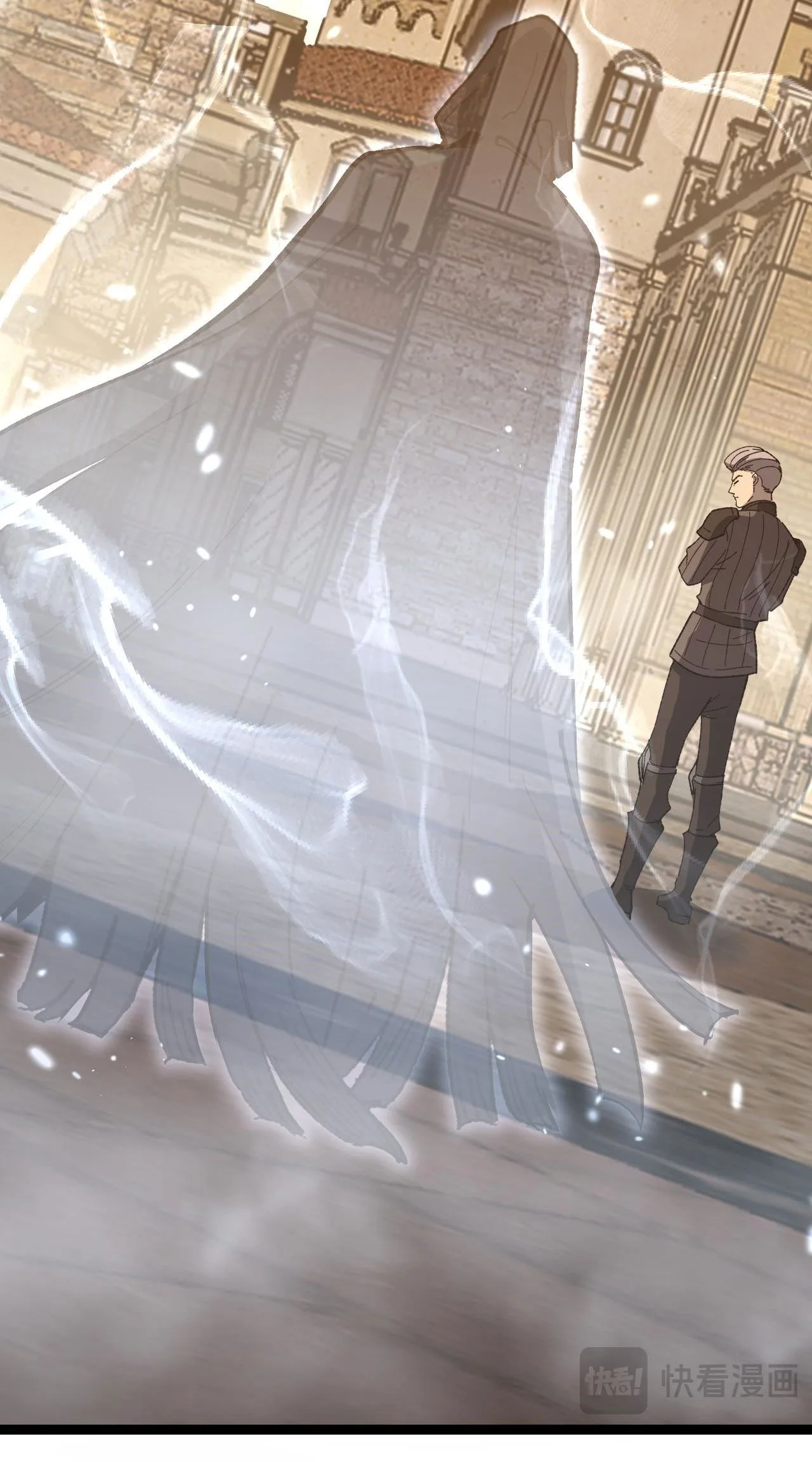 God-level Assassin, I Am the Shadow นักฆ่าระดับเทพ ข้าคือเงามืด ตอนที่ 15 หน้า 33