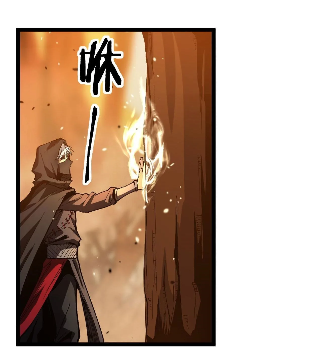 God-level Assassin, I Am the Shadow นักฆ่าระดับเทพ ข้าคือเงามืด ตอนที่ 16 หน้า 8
