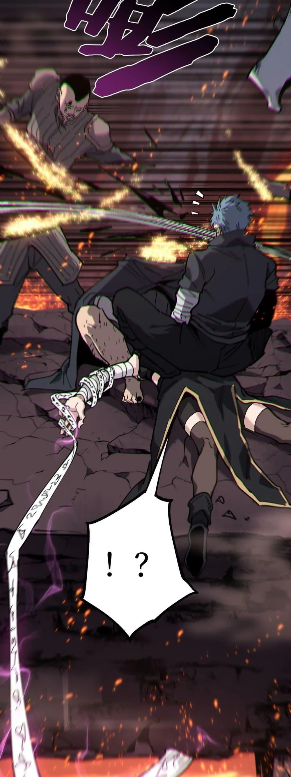 God-level Assassin, I Am the Shadow นักฆ่าระดับเทพ ข้าคือเงามืด ตอนที่ 46 หน้า 25
