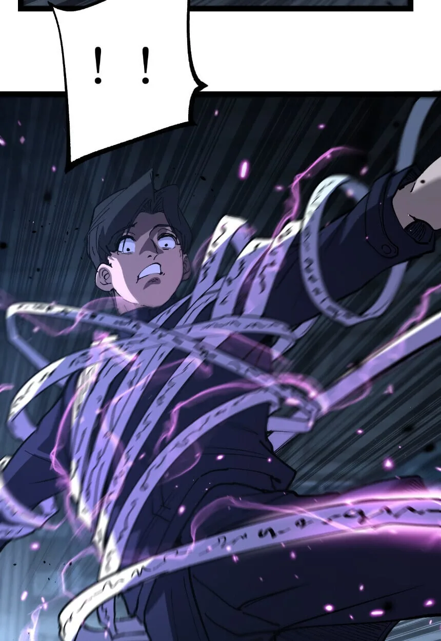 God-level Assassin, I Am the Shadow นักฆ่าระดับเทพ ข้าคือเงามืด ตอนที่ 73 หน้า 19