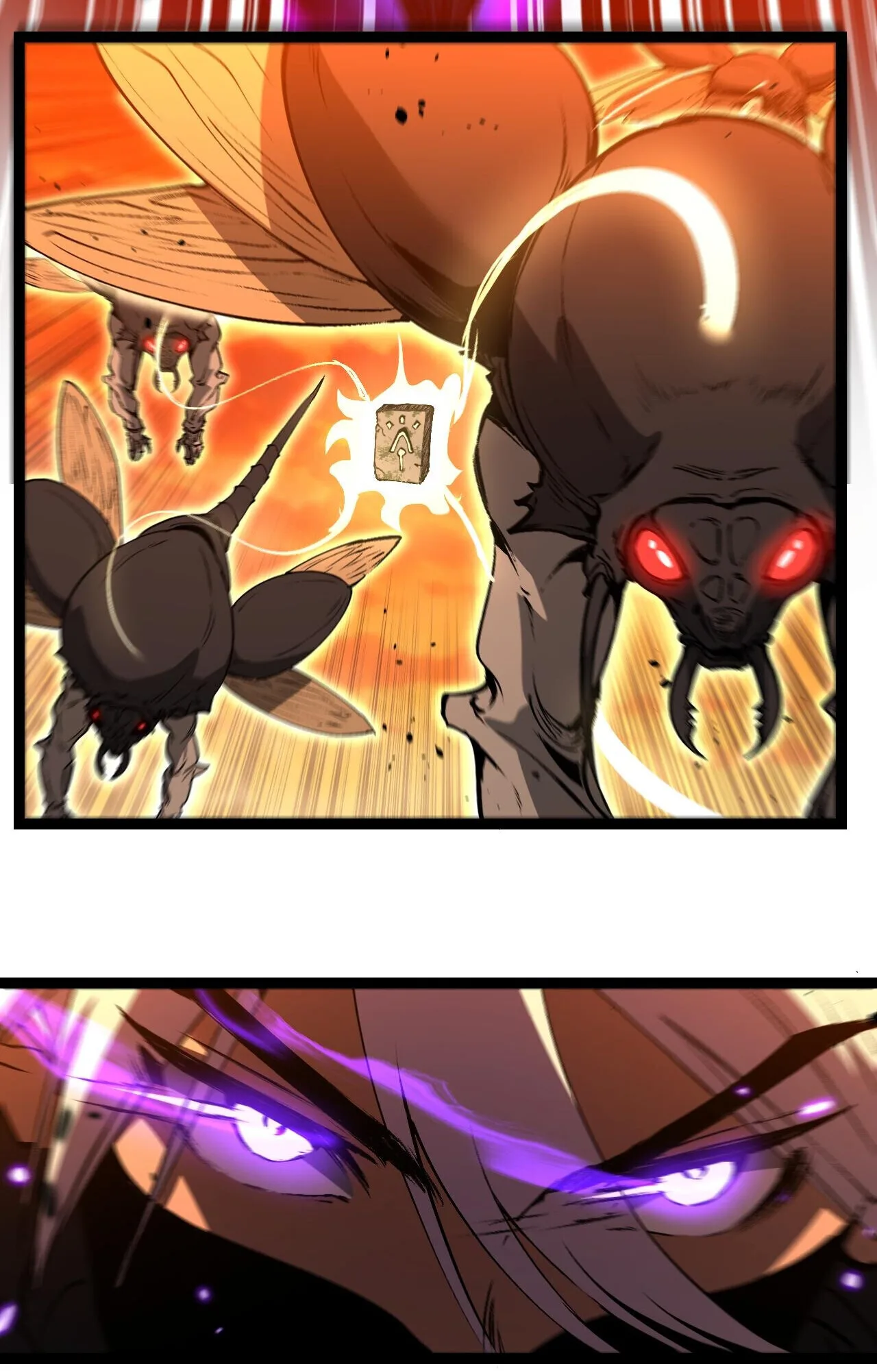 God-level Assassin, I Am the Shadow นักฆ่าระดับเทพ ข้าคือเงามืด ตอนที่ 82 หน้า 15