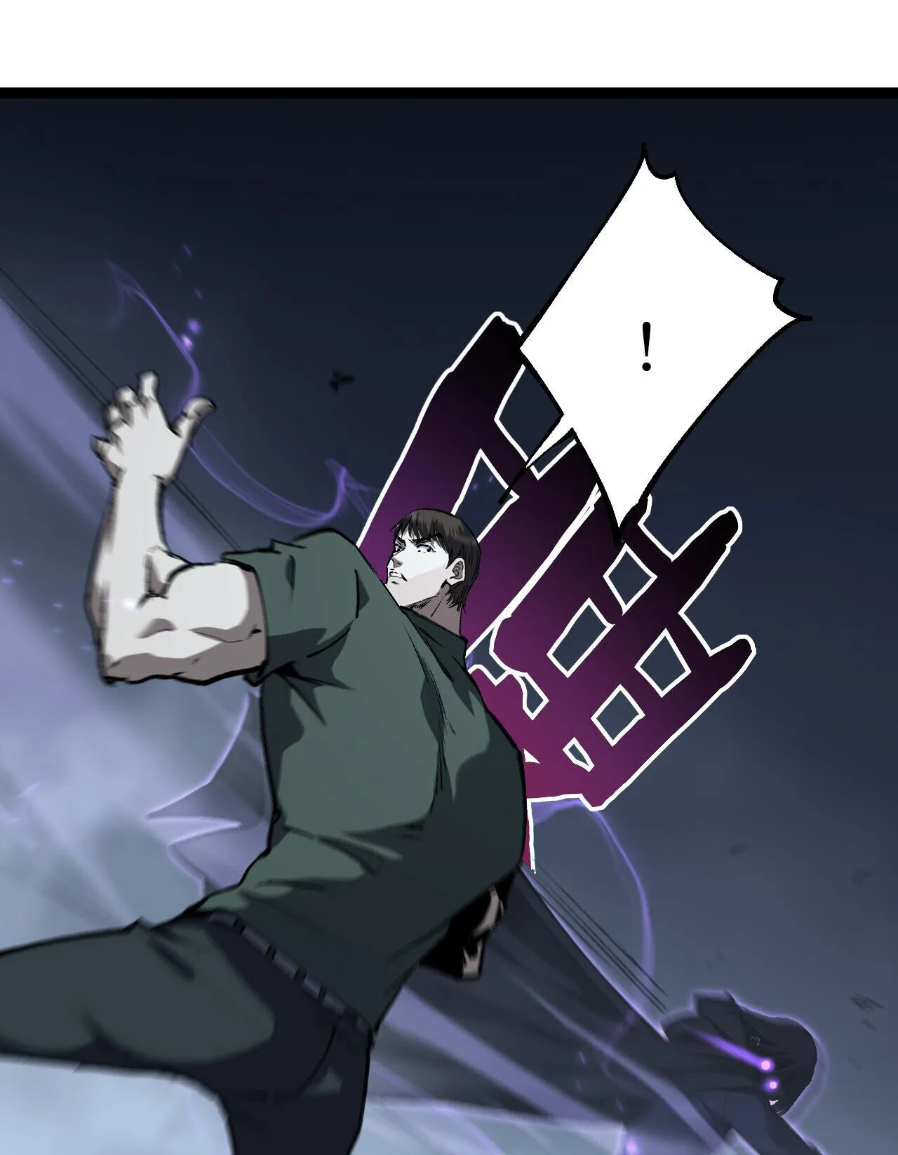 God-level Assassin, I Am the Shadow นักฆ่าระดับเทพ ข้าคือเงามืด ตอนที่ 85 หน้า 4