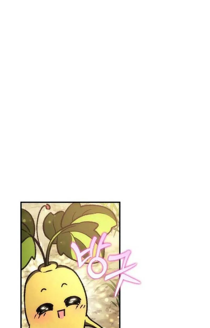 Goddess of Abundance and the Genius Rogue Apostle เทพีแห่งความอุดมสมบูรณ์กับอัครสาวกตัวแสบยอดอัจฉริยะ ตอนที่ 7 หน้า 122