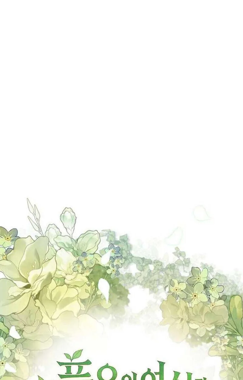 Goddess of Abundance and the Genius Rogue Apostle เทพีแห่งความอุดมสมบูรณ์กับอัครสาวกตัวแสบยอดอัจฉริยะ ตอนที่ 7 หน้า 31